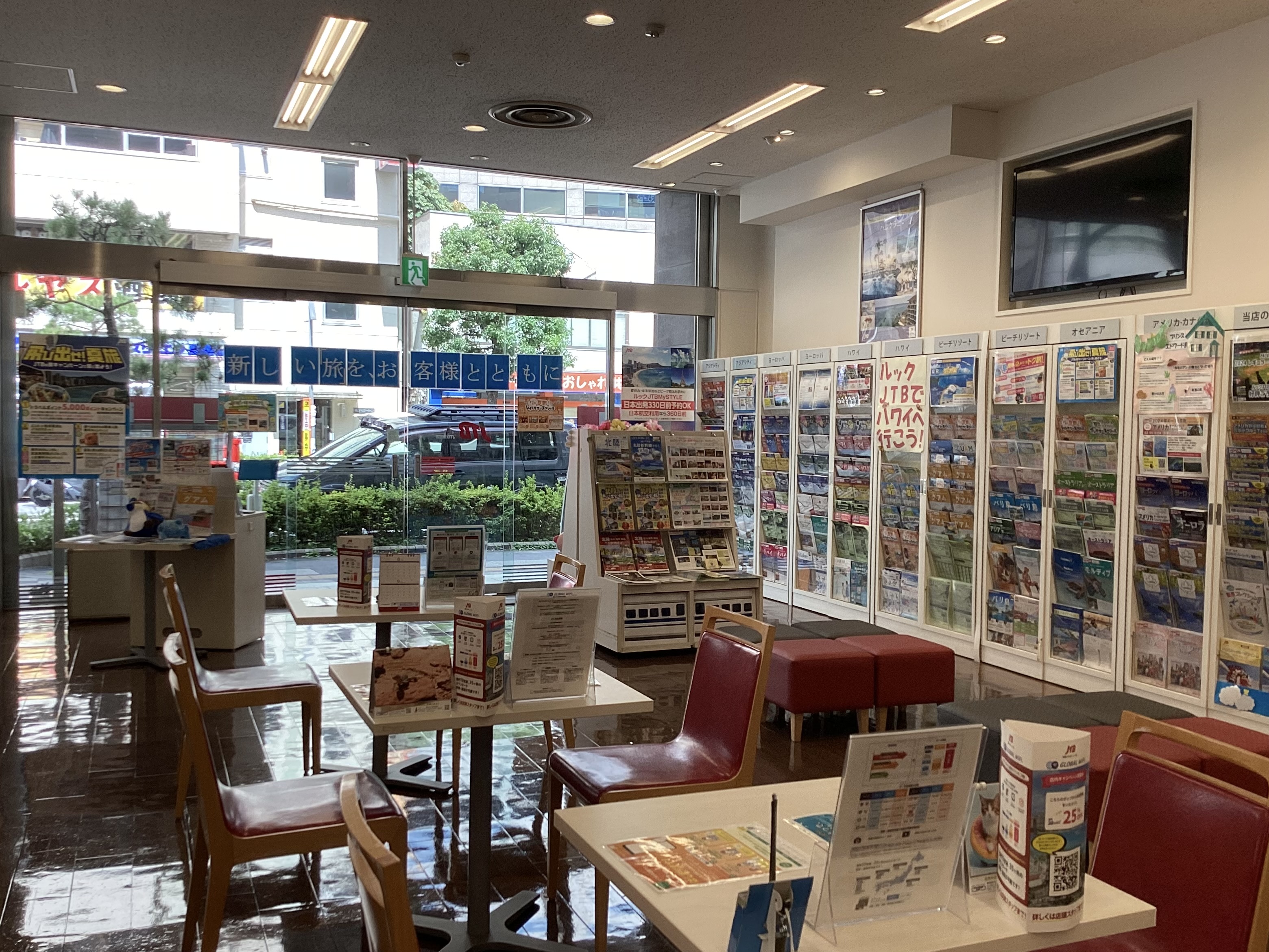jtb 蒲田 店