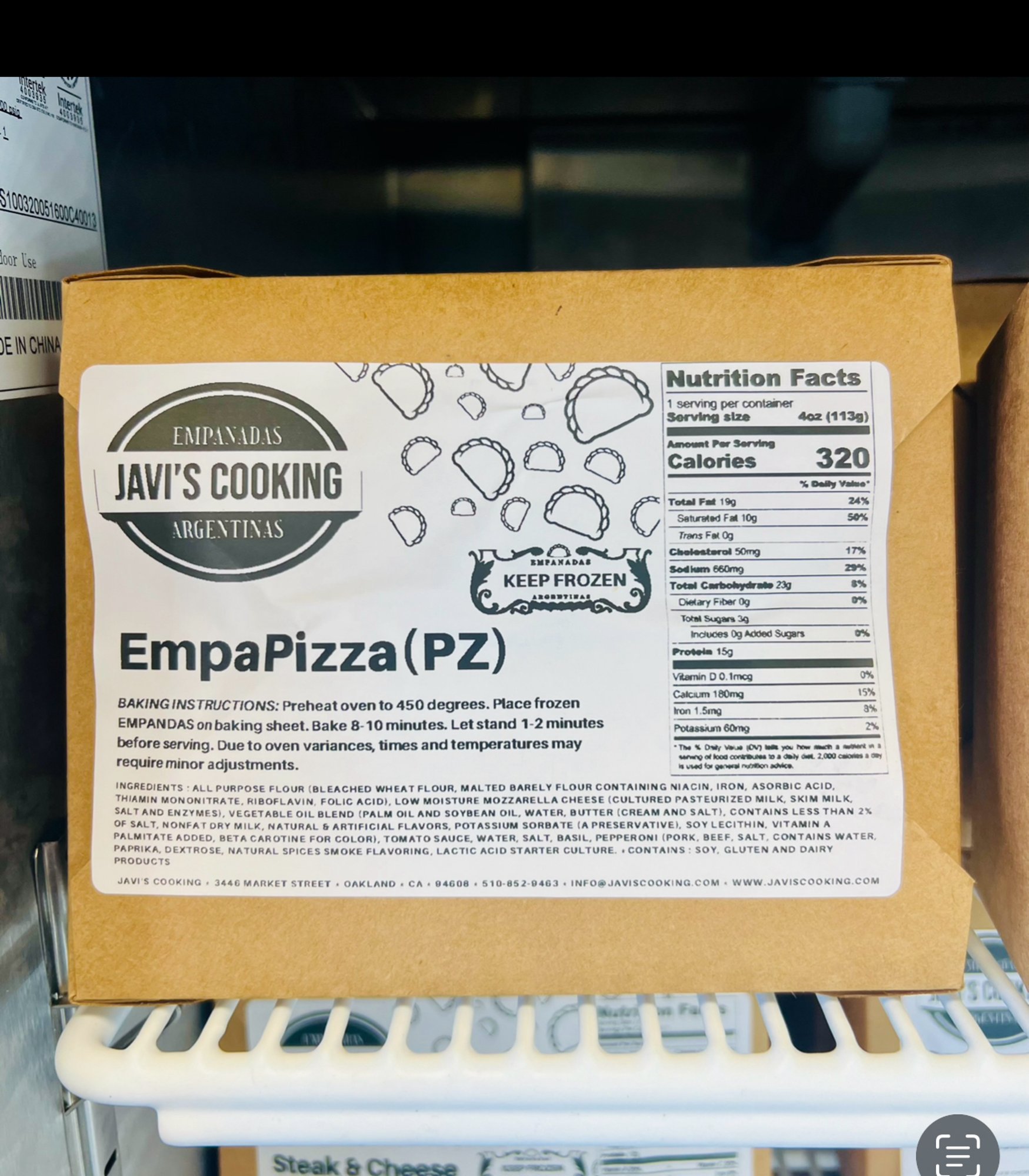 EMPAPIZZA-PZ (4pack) frozen empanadas