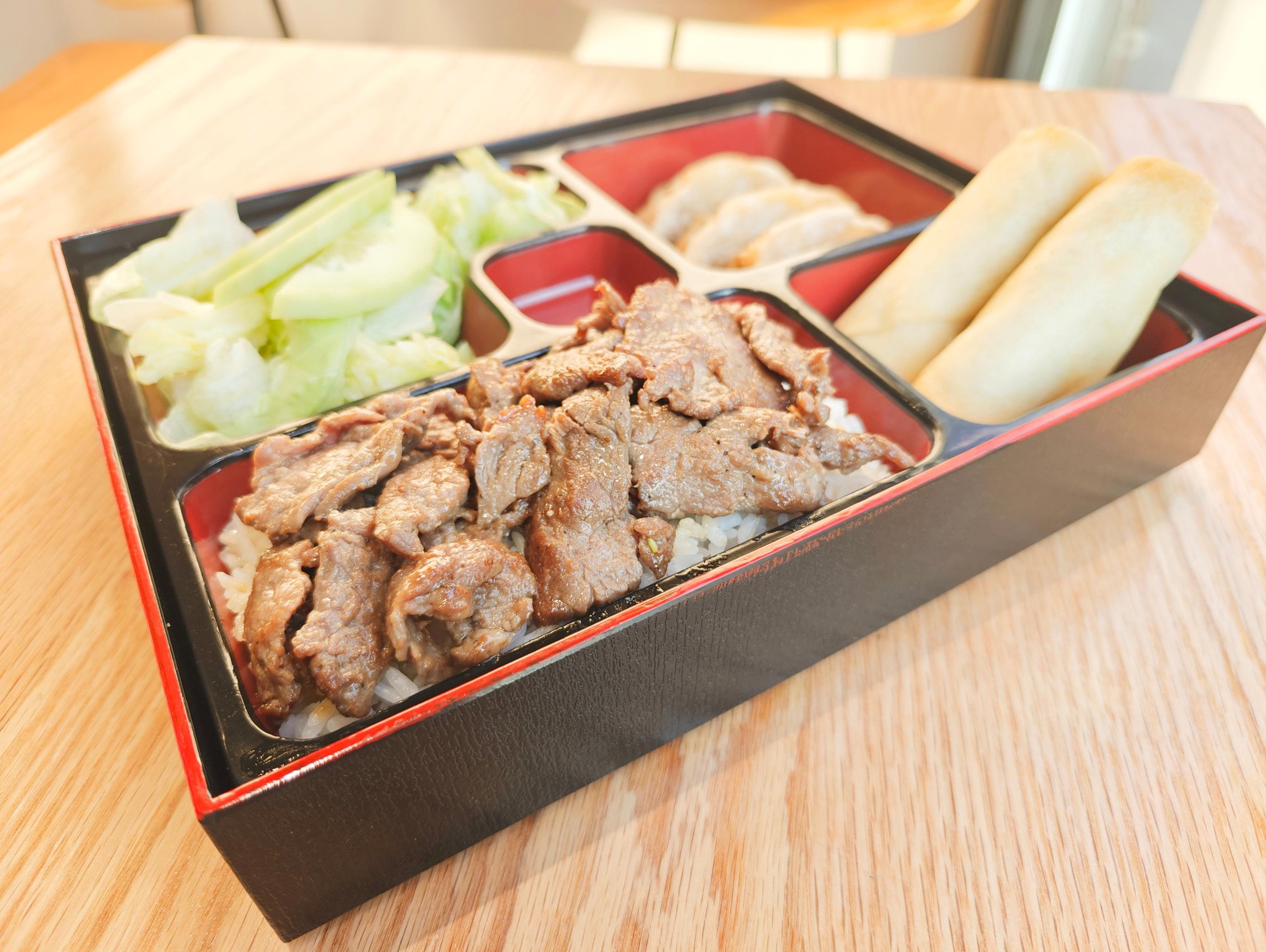 Beef Bento