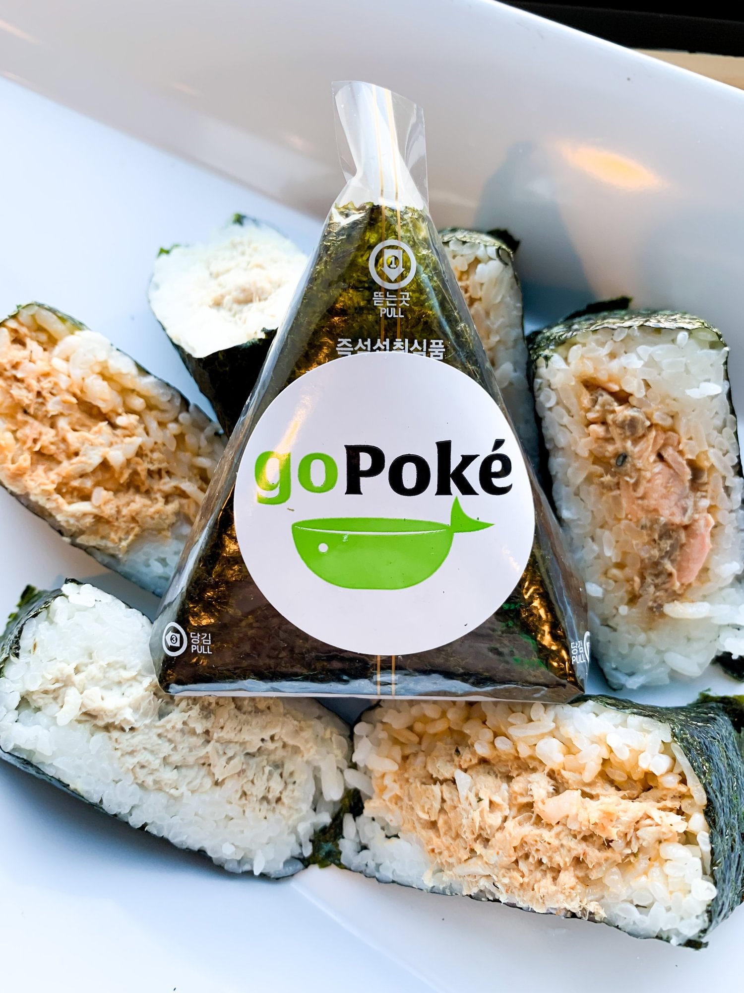 Garlic Salmon Onigiri