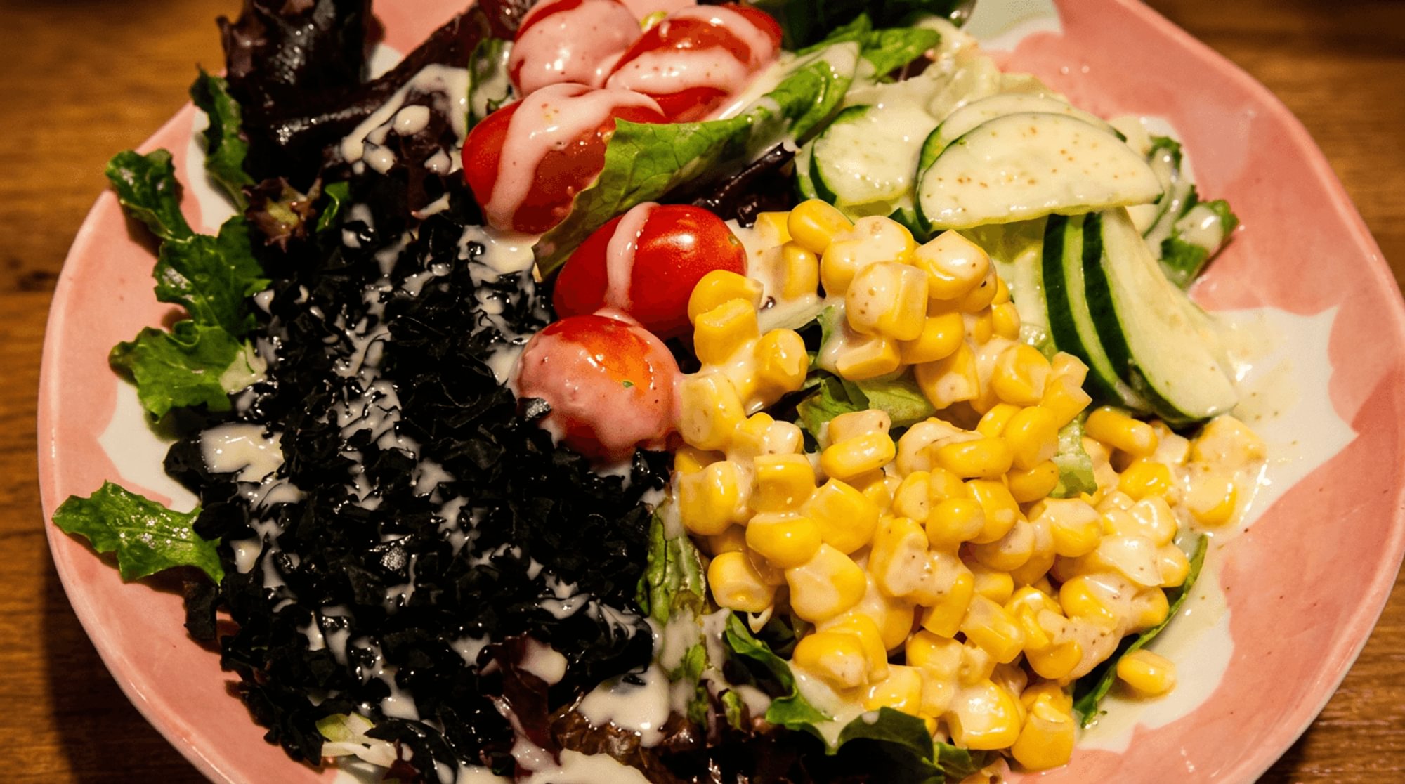 House Salad