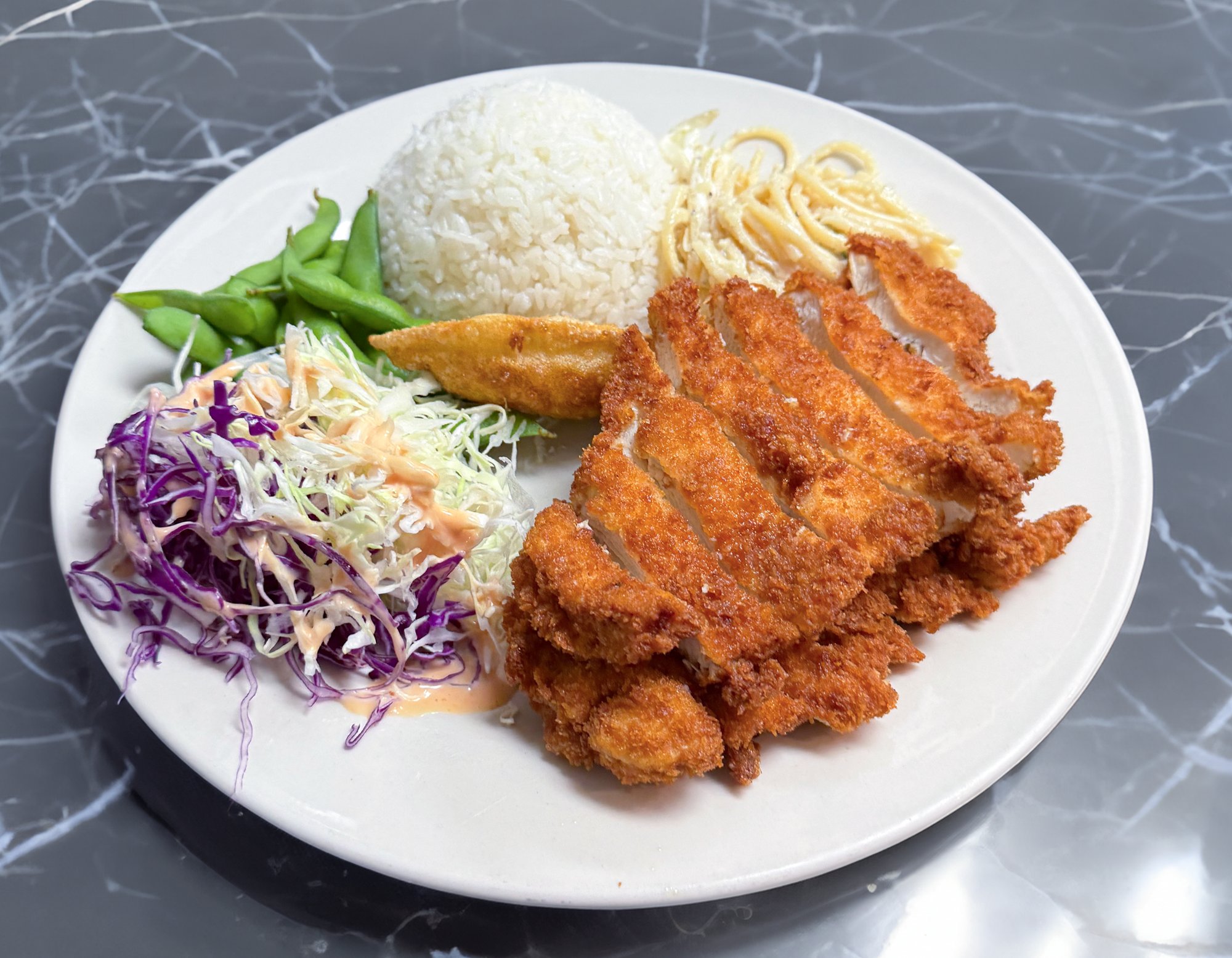 Katsu Entree