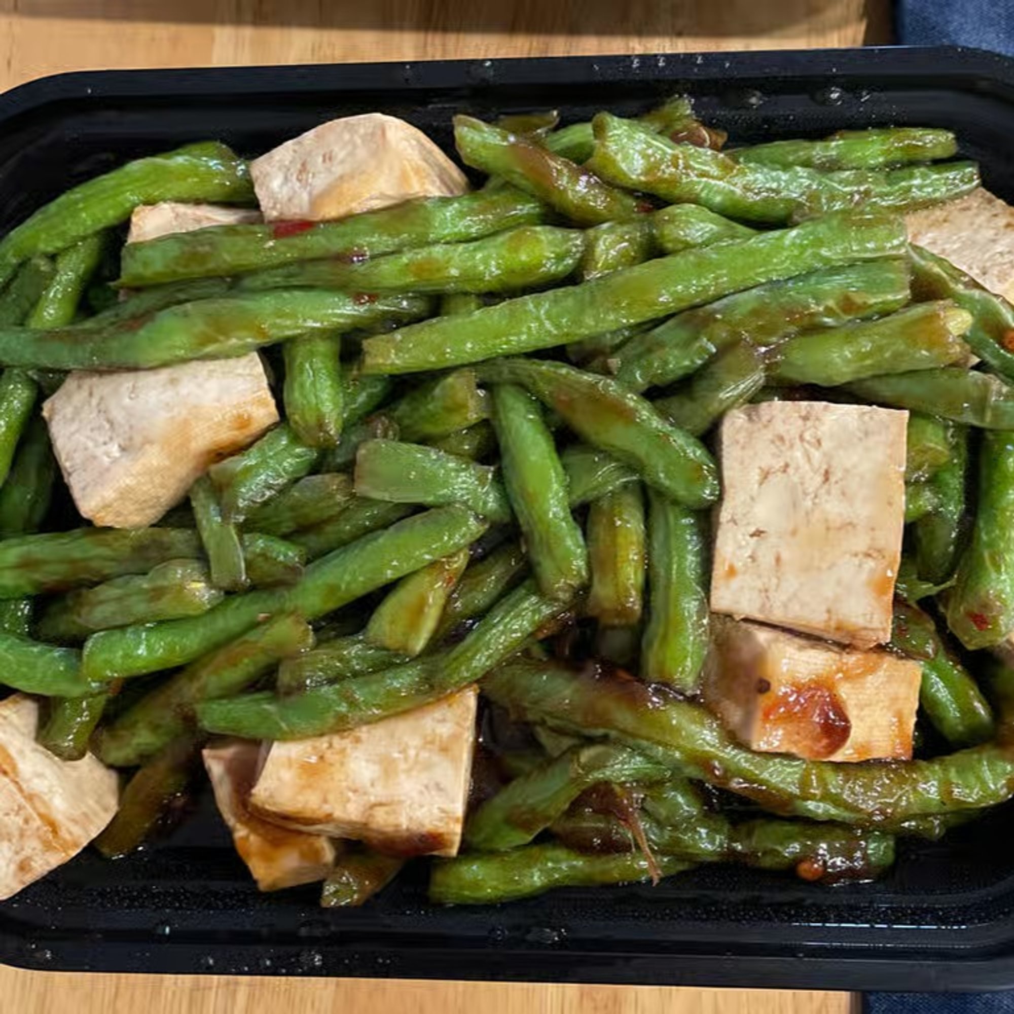 干扁豆腐 String Bean Tofu