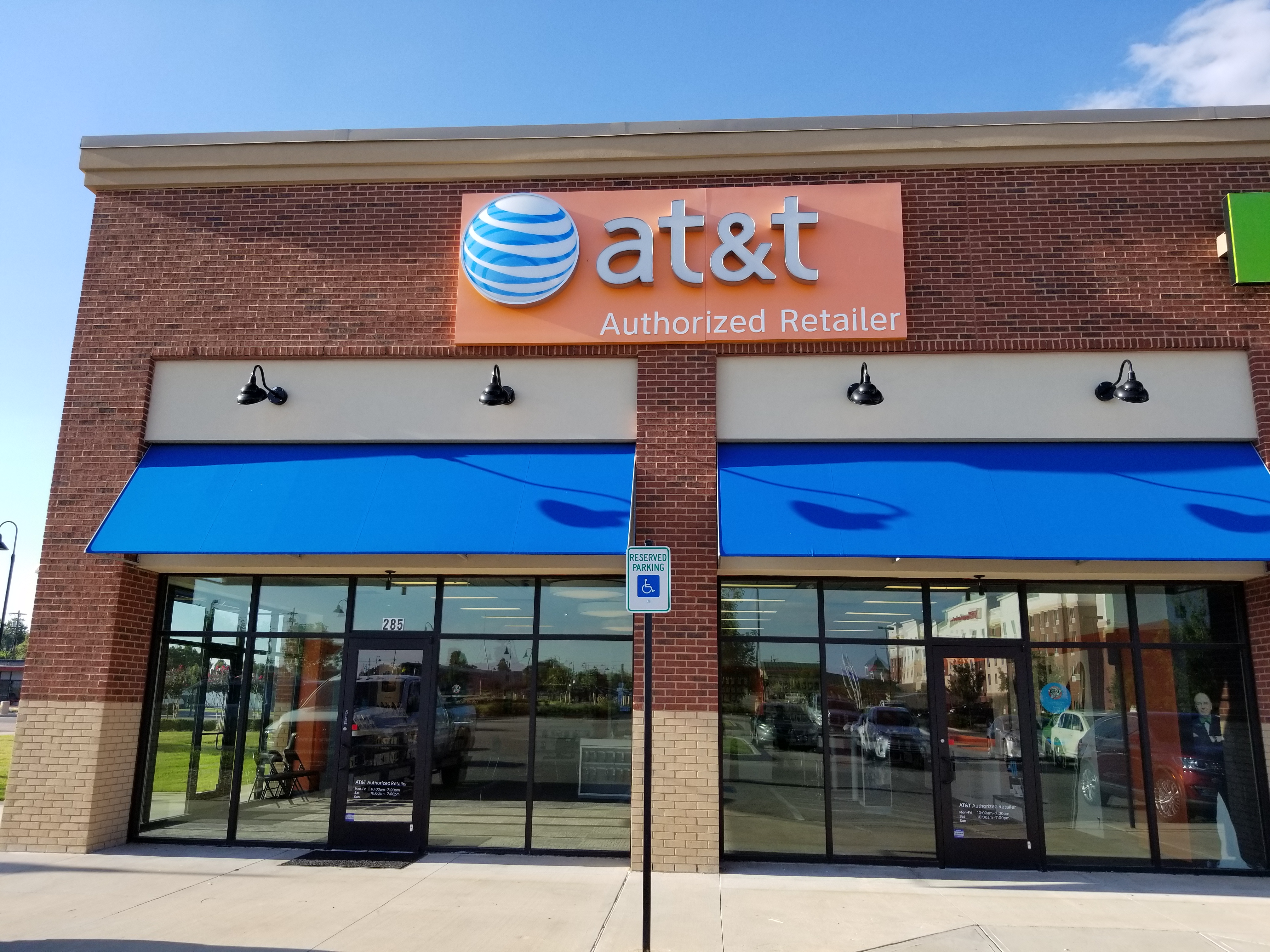 AT&T Store Photo