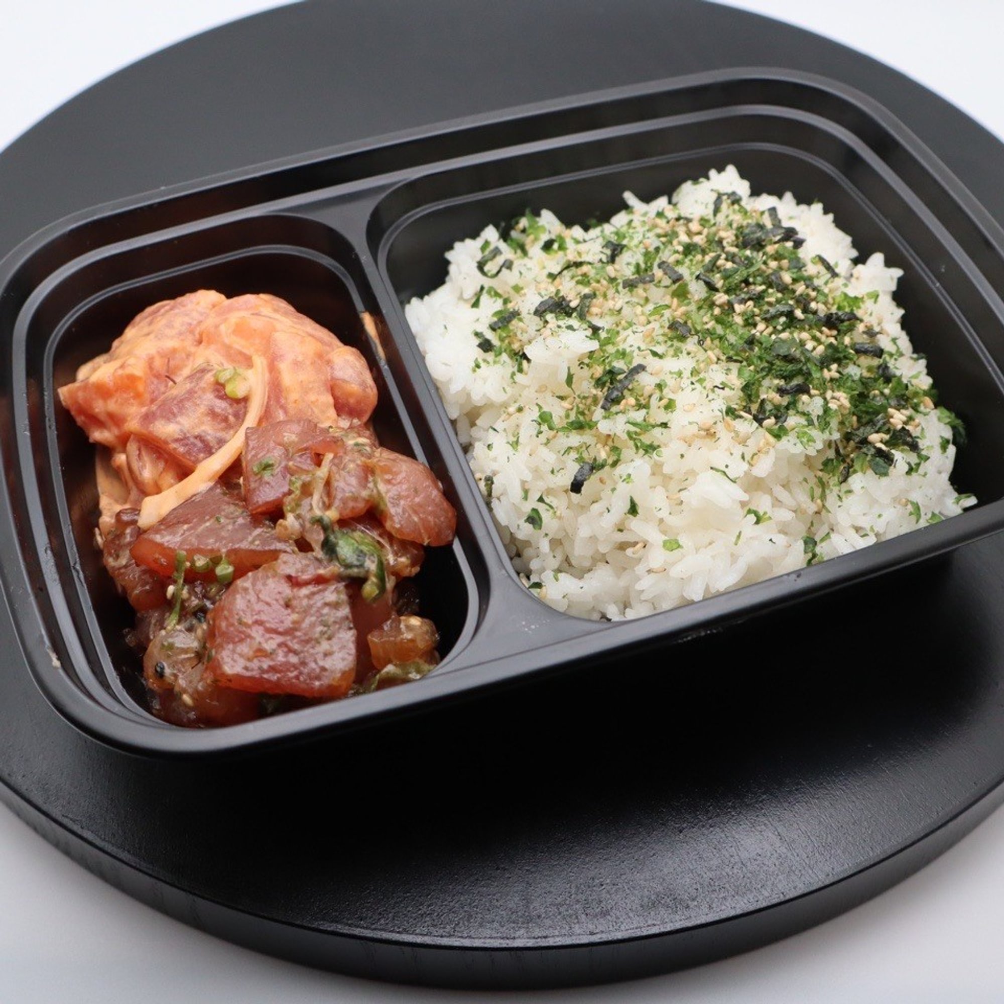 Tuna Half and Half Poke Bowl