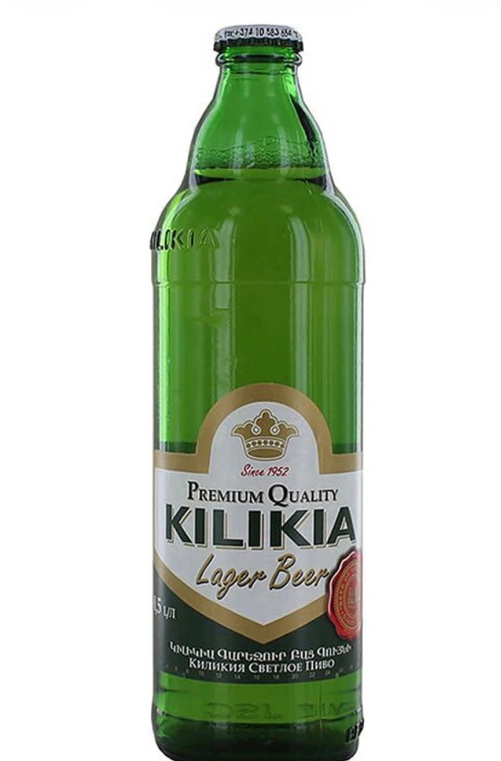 Lager Armenain beer 1 pint