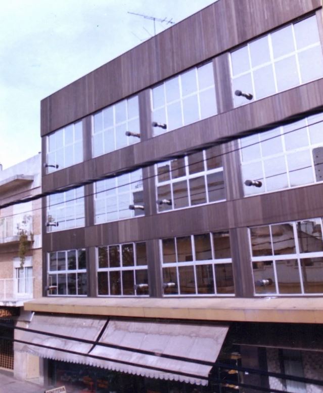 Instituto Geriátrico San Salvador Ramos Mejía