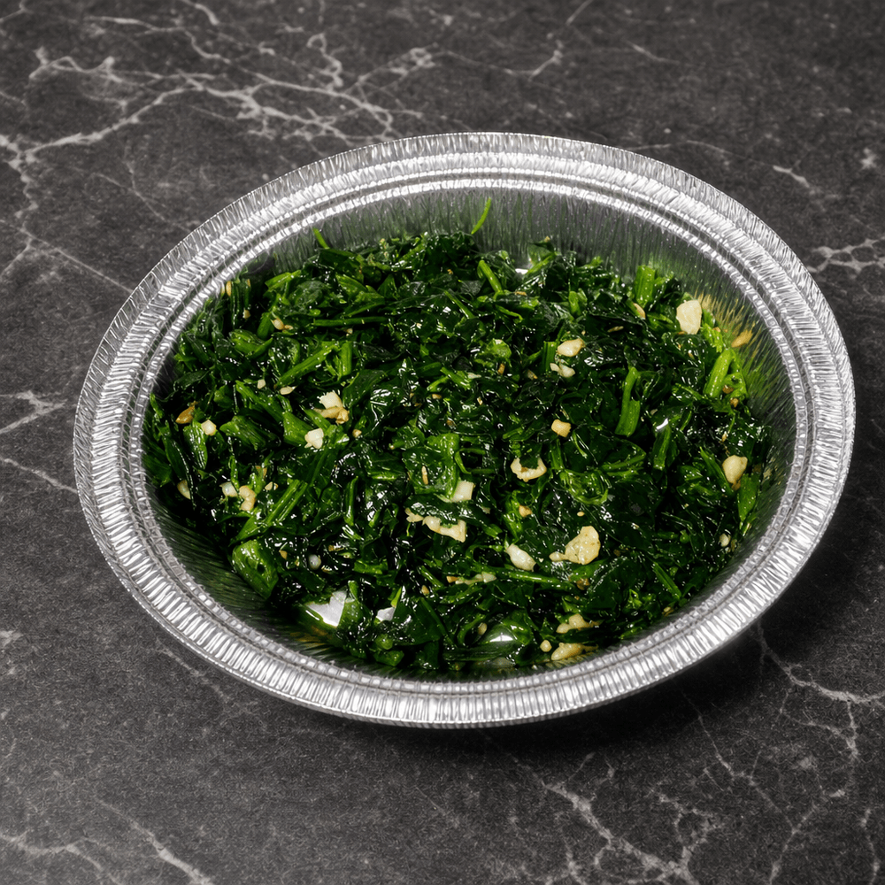 Side of Spinach