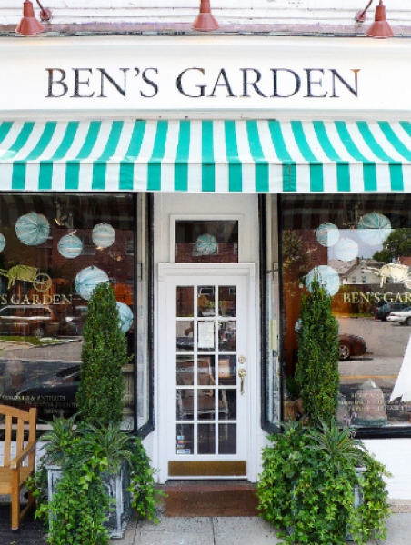 Ben&apos;s Garden Oyster Bay Logo