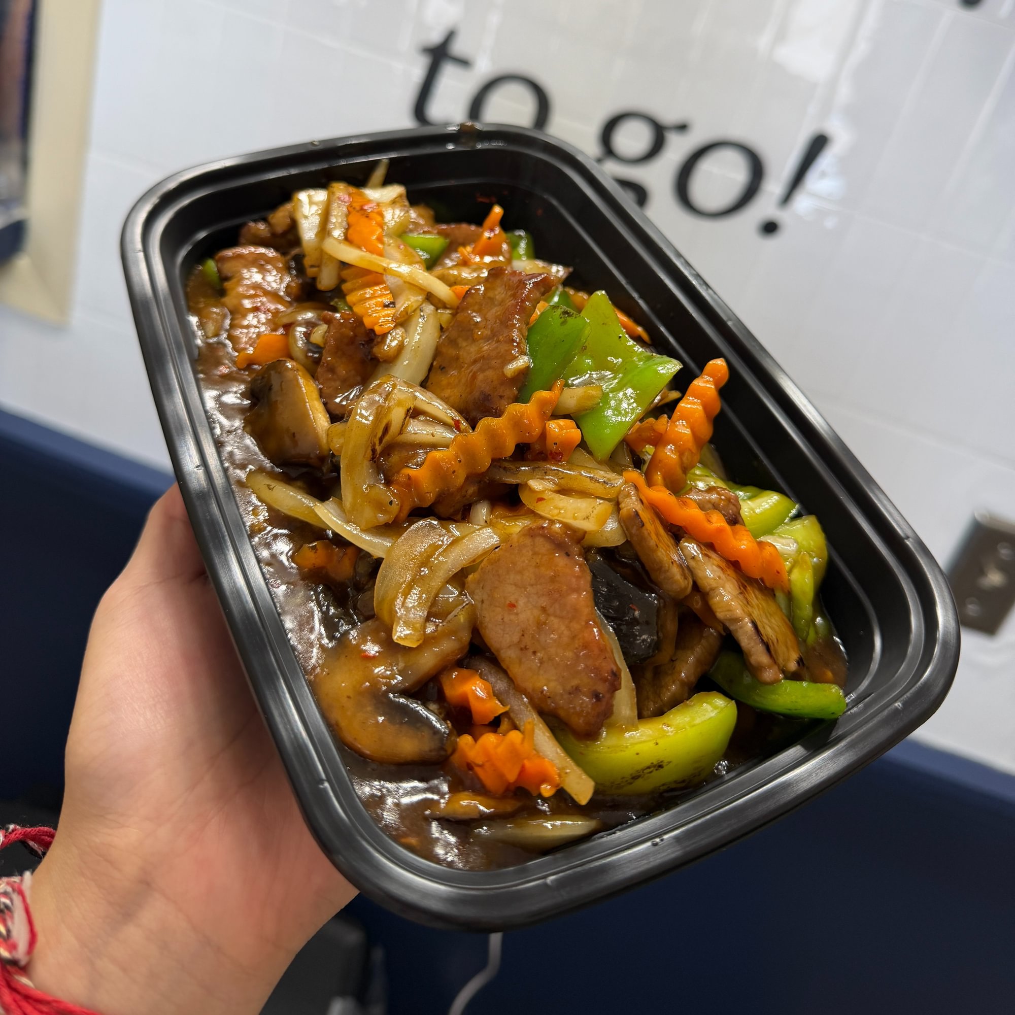 S1. Pepper Steak or Pepper Shrimp