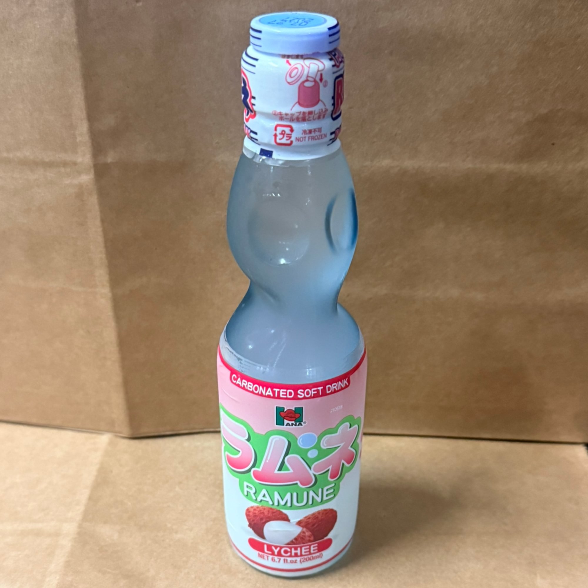 Lychee