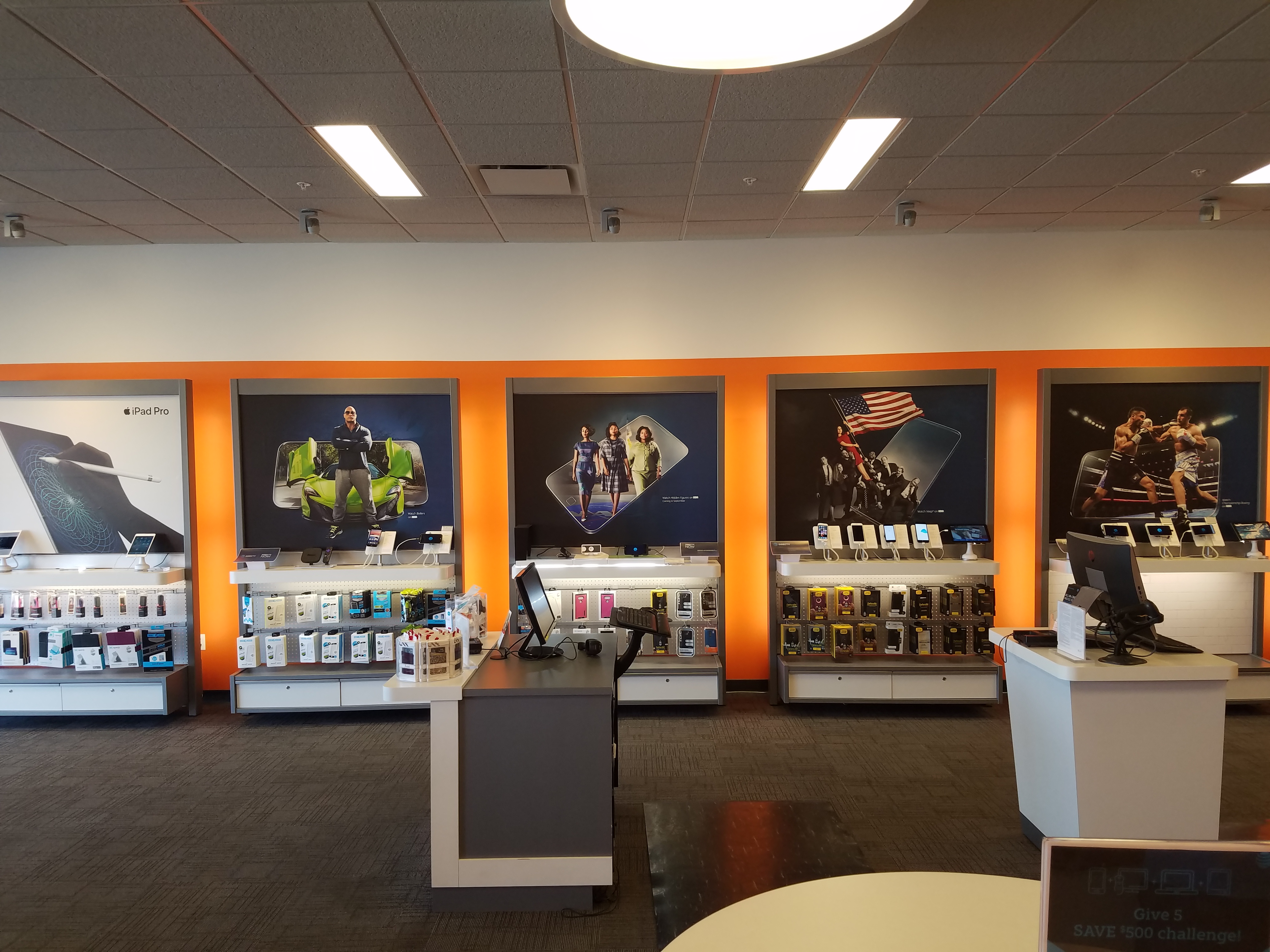 AT&T Store Photo