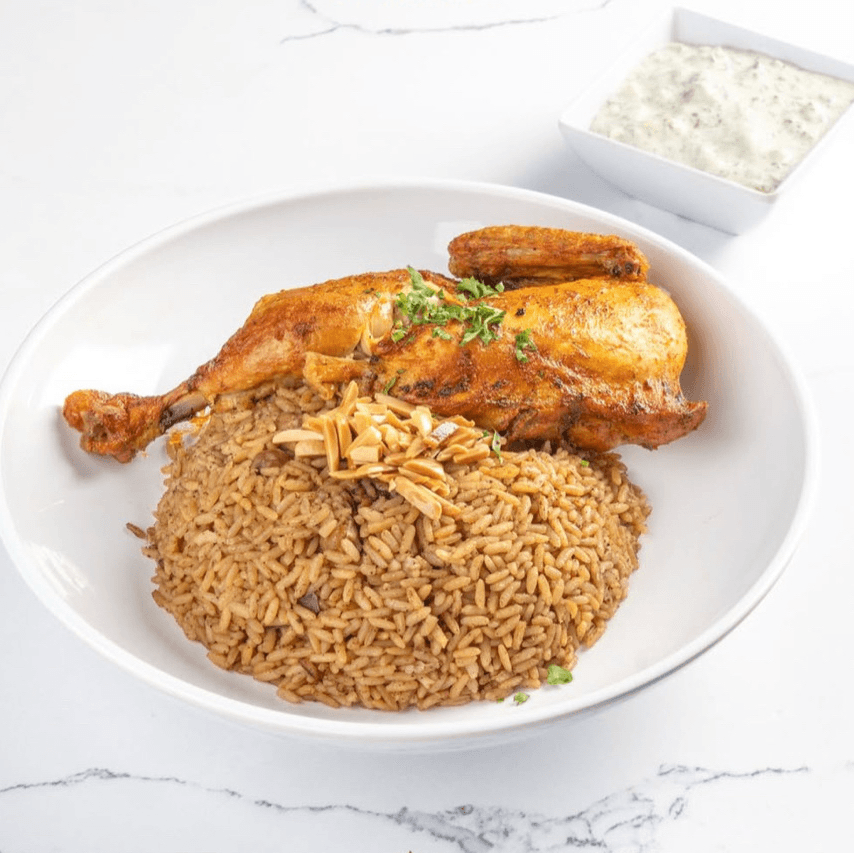 Chicken Kidreh