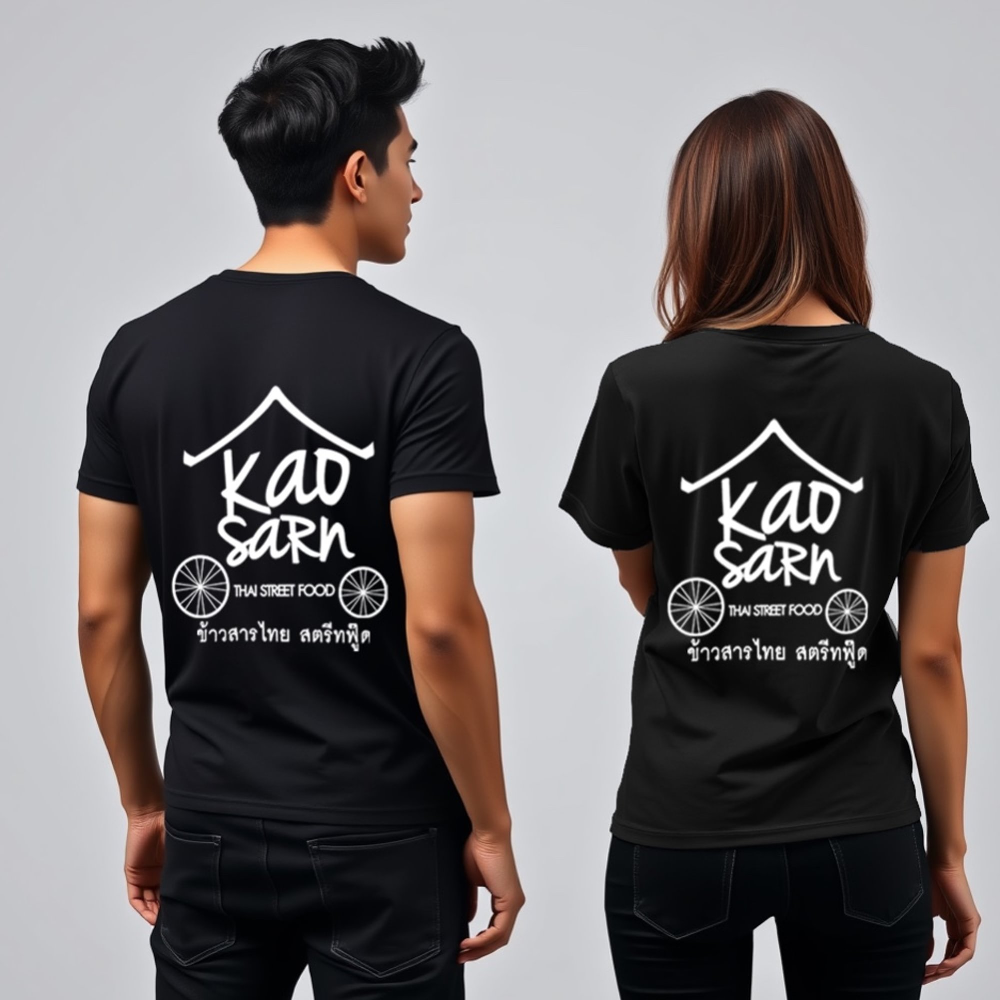 Black Short Sleeves T-Shirt (Size 2XL)