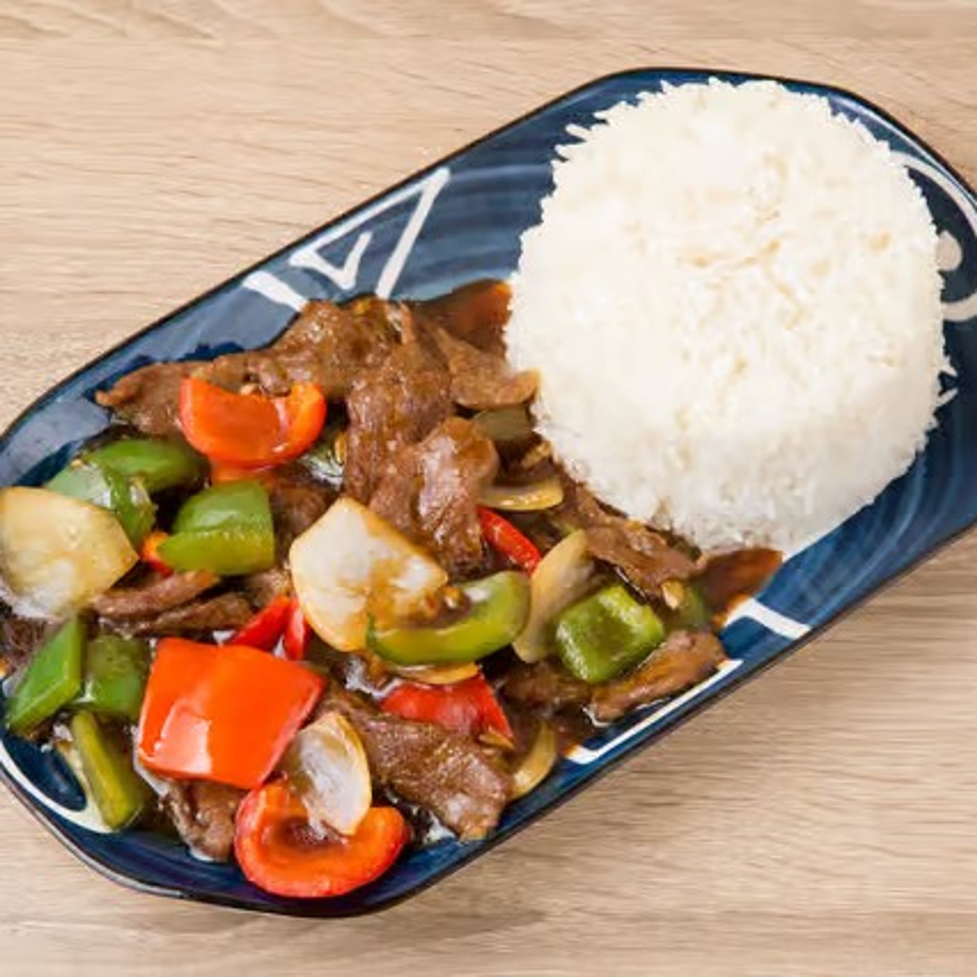Pepper Steak Over Rice