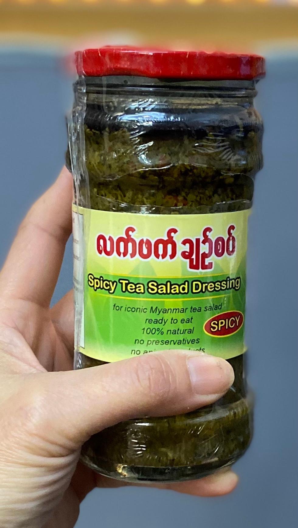 Spicy 8 oz Tea Salad Dressing (spicy)