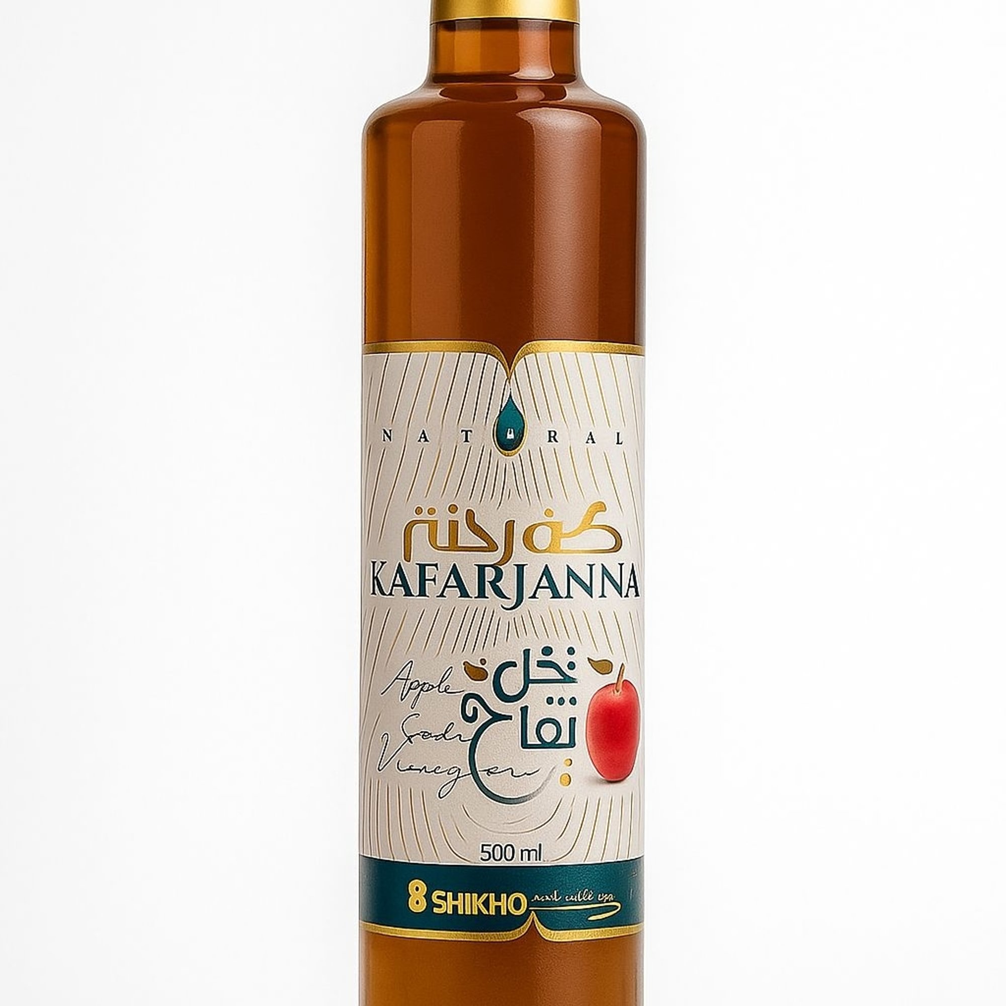 Apple Cider Vinegar