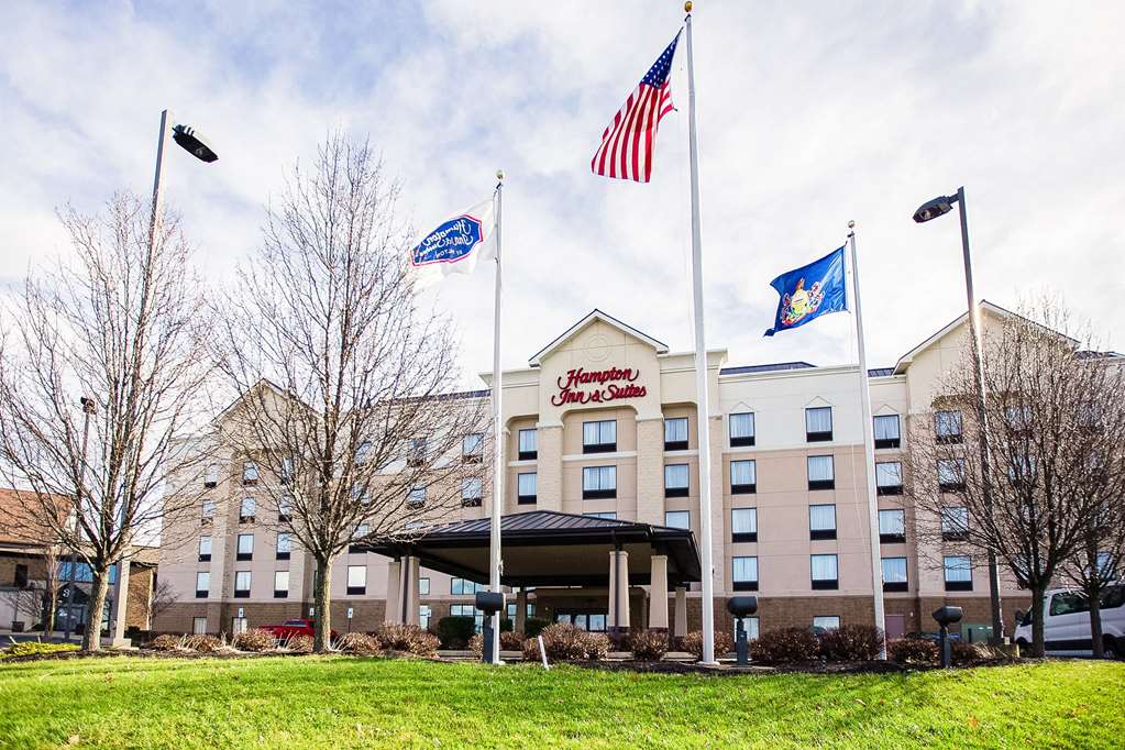 Hampton Inn &amp; Suites Blairsville Logo