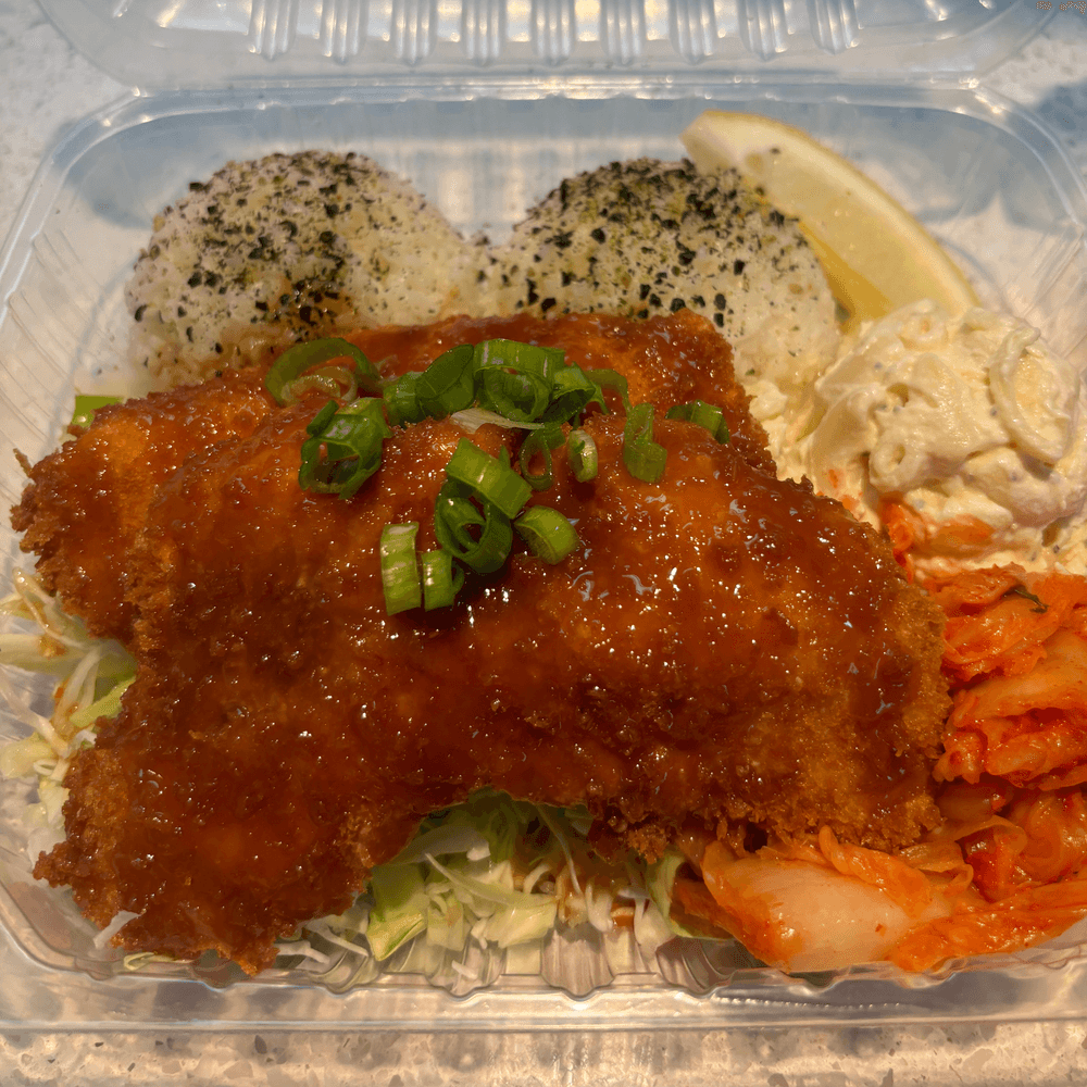 Fried Miso Salmon Plate