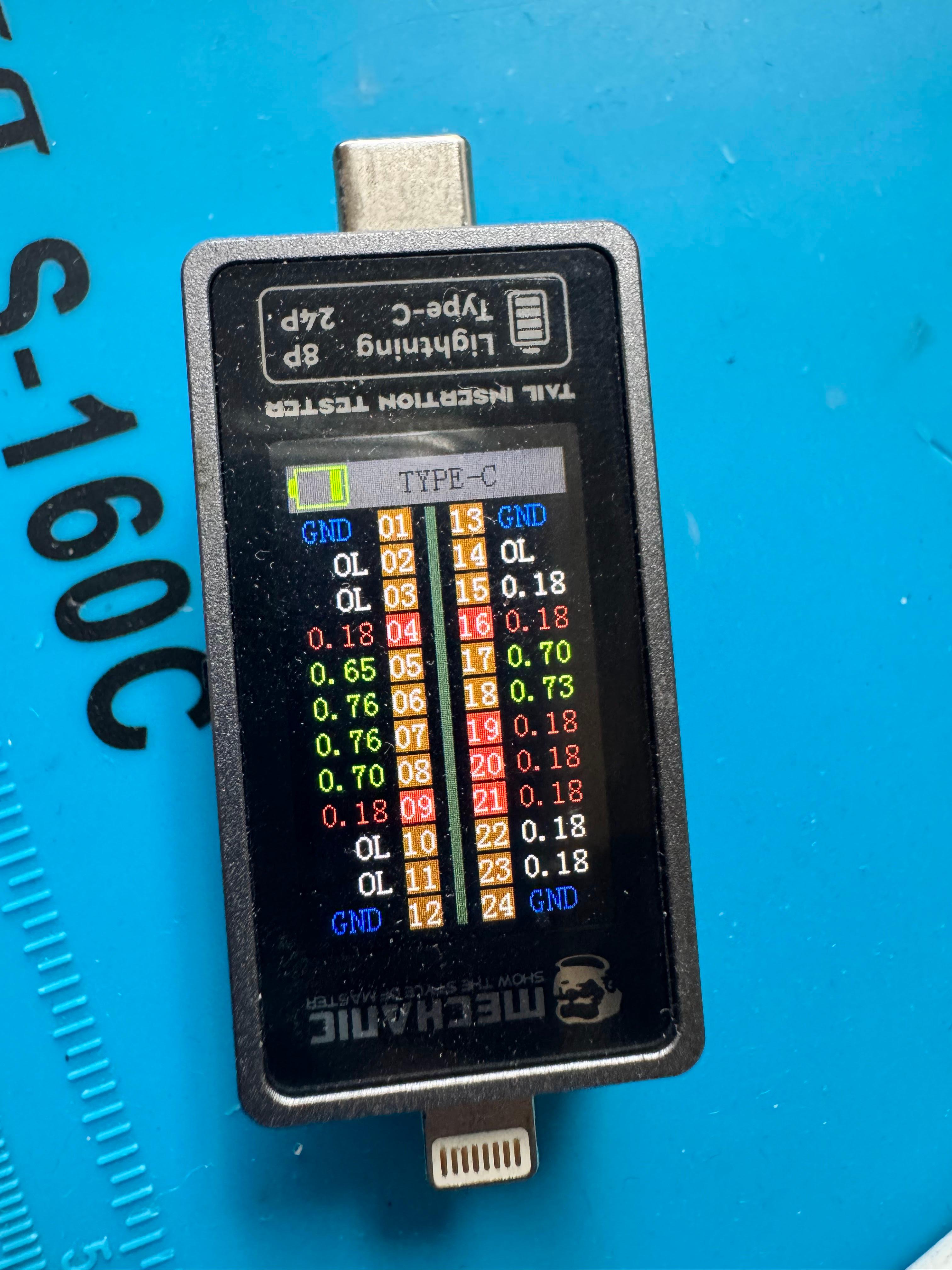 Nous Movil Repair Image