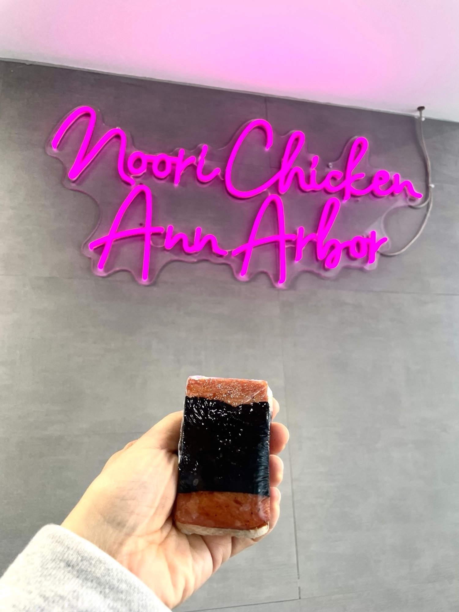 Spam Musubi