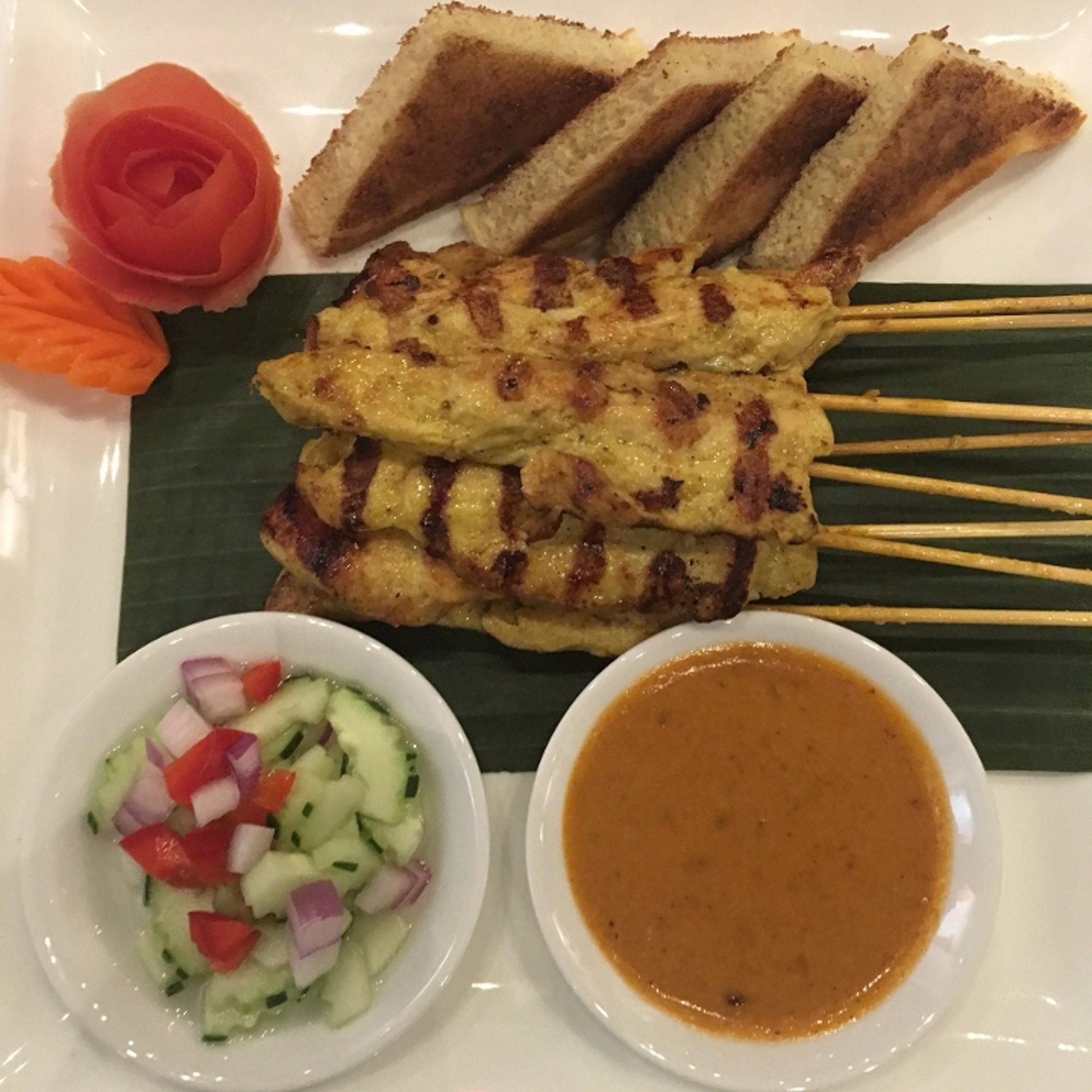 Chicken Satay