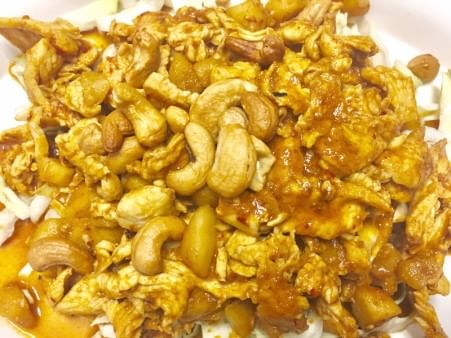 Cashew Nut