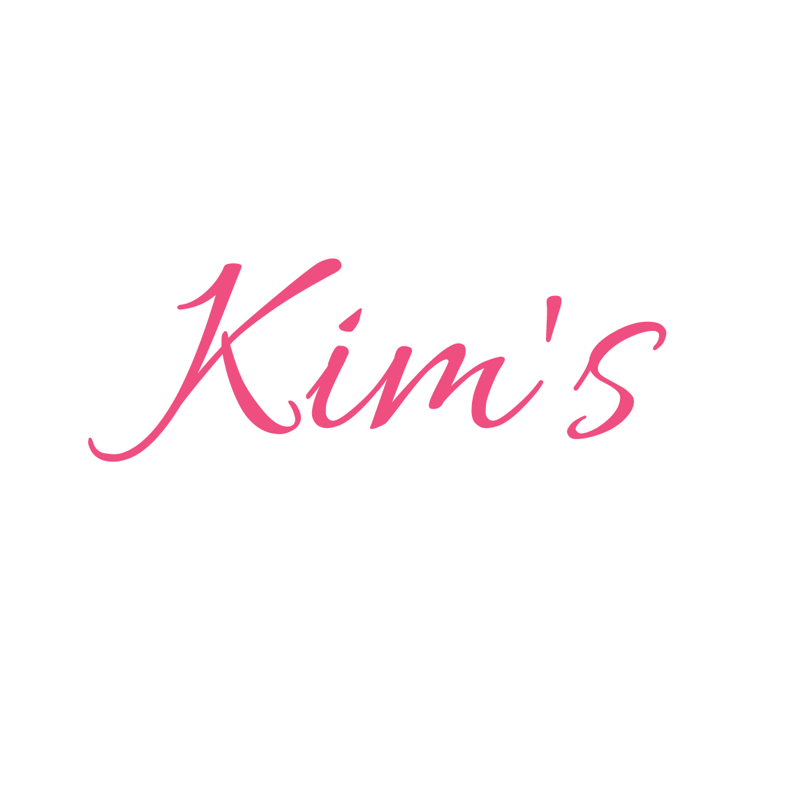 Kims Gourmet Shop Logo