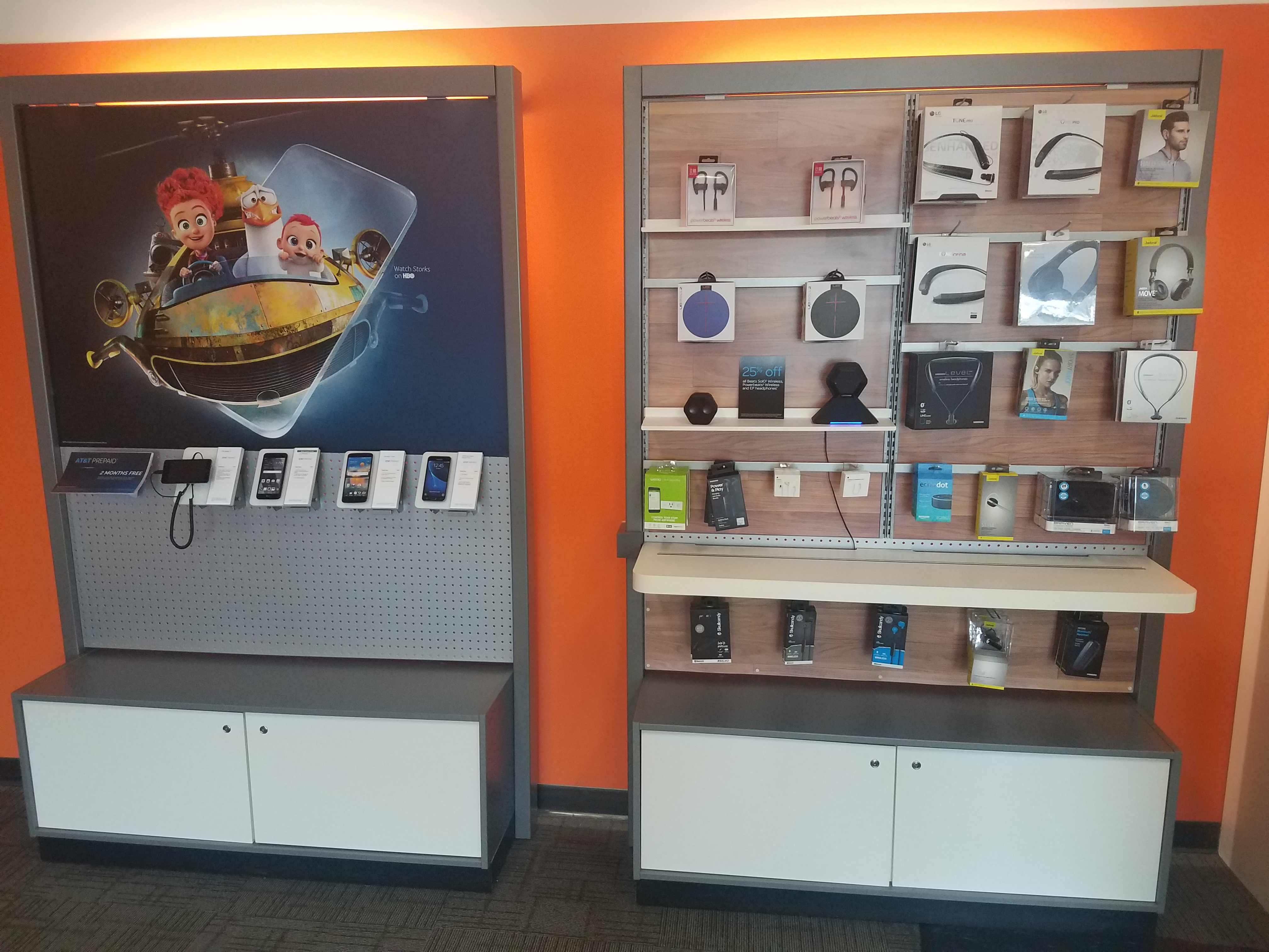 AT&T Store Photo