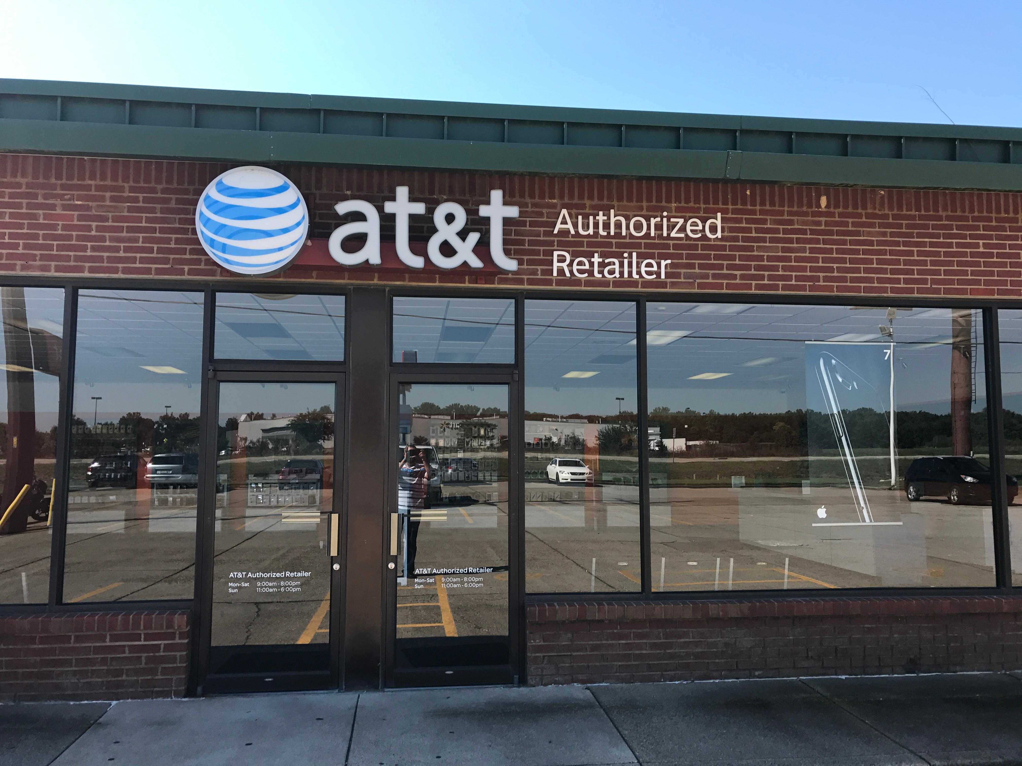 AT&T Store Photo