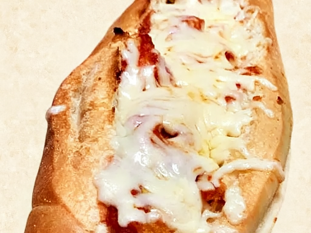 Chicken Parmigiana Hoagie