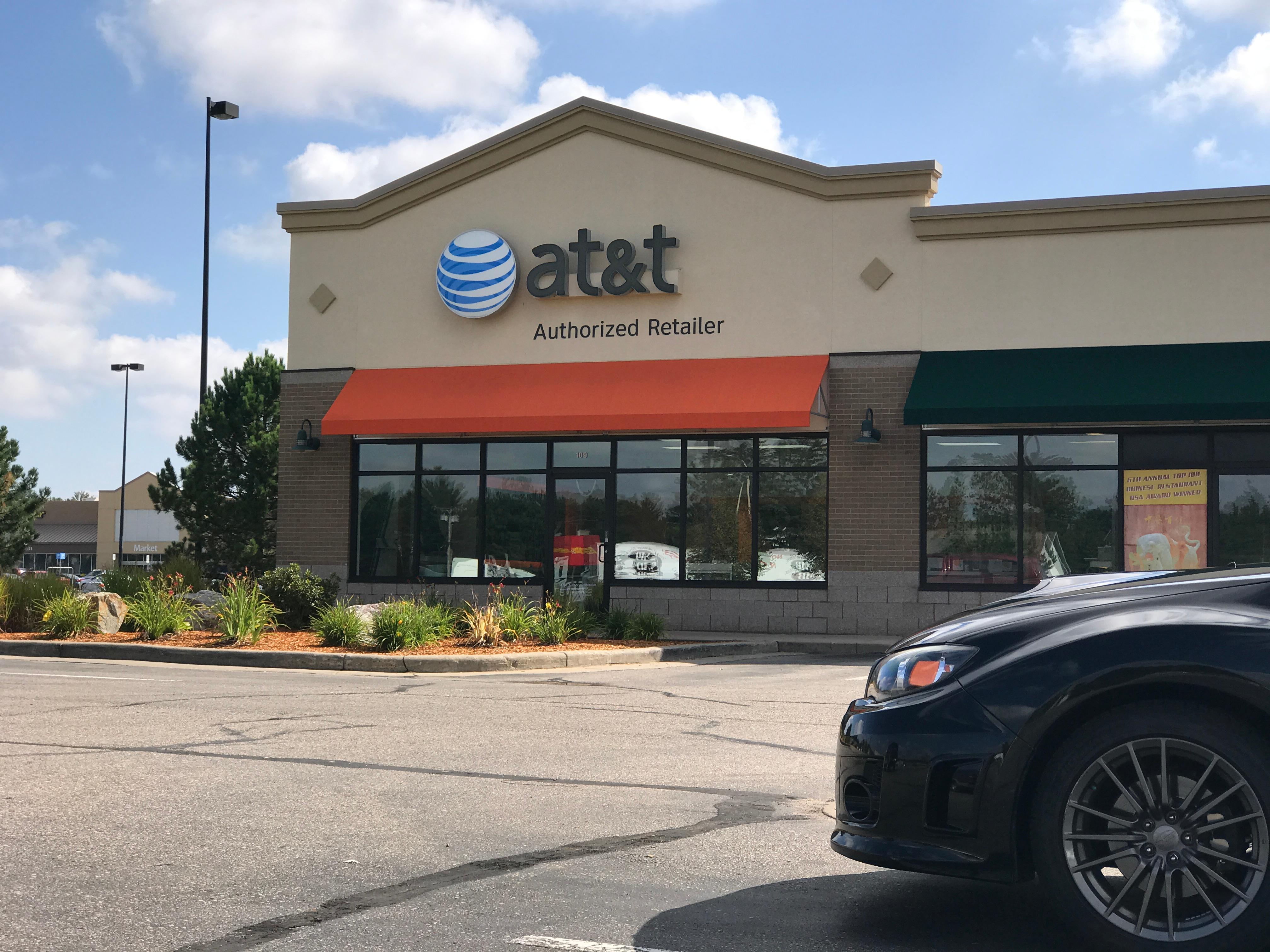 AT&T Store Photo