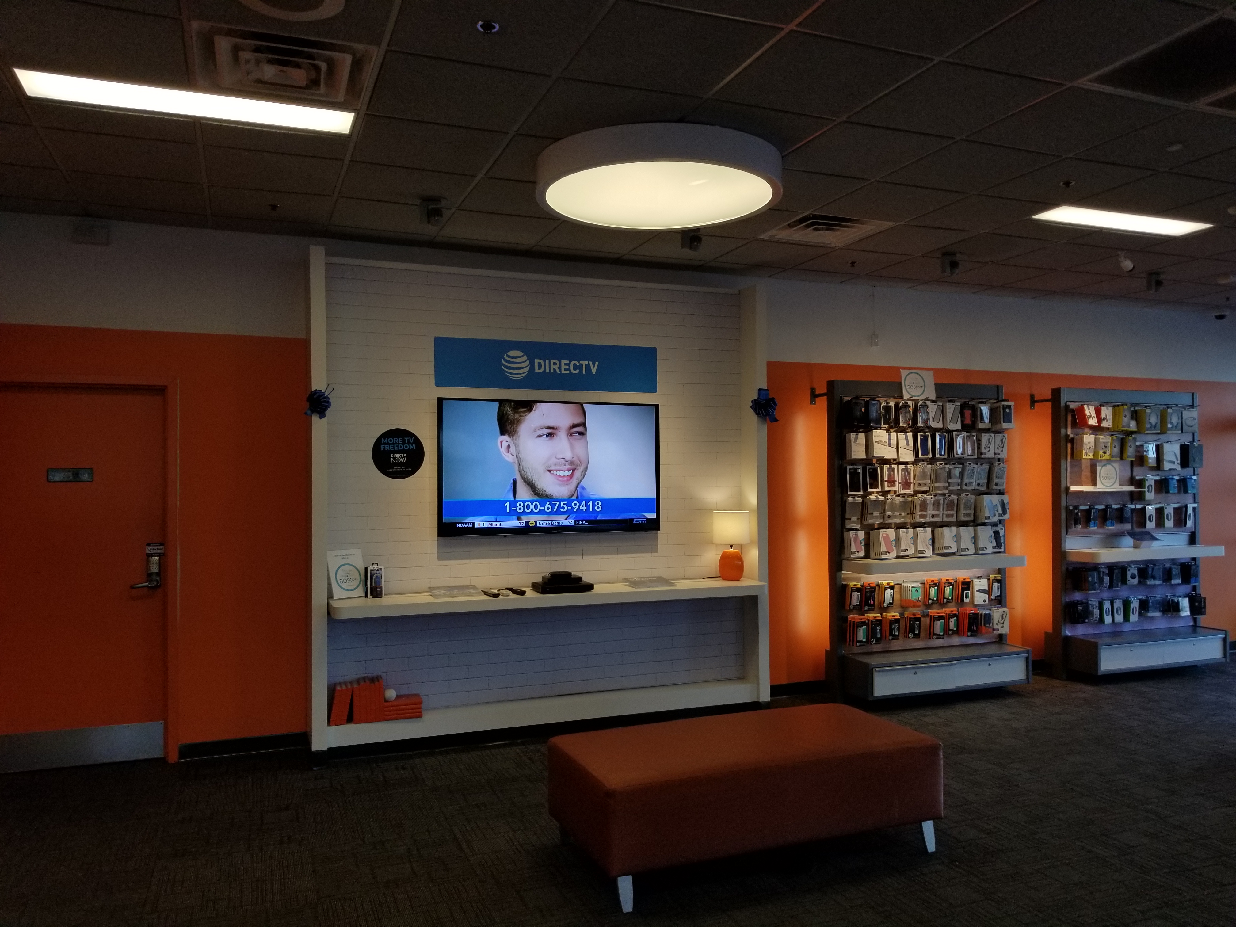 AT&T Store Photo