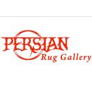 Persian Rug Gallery Photo