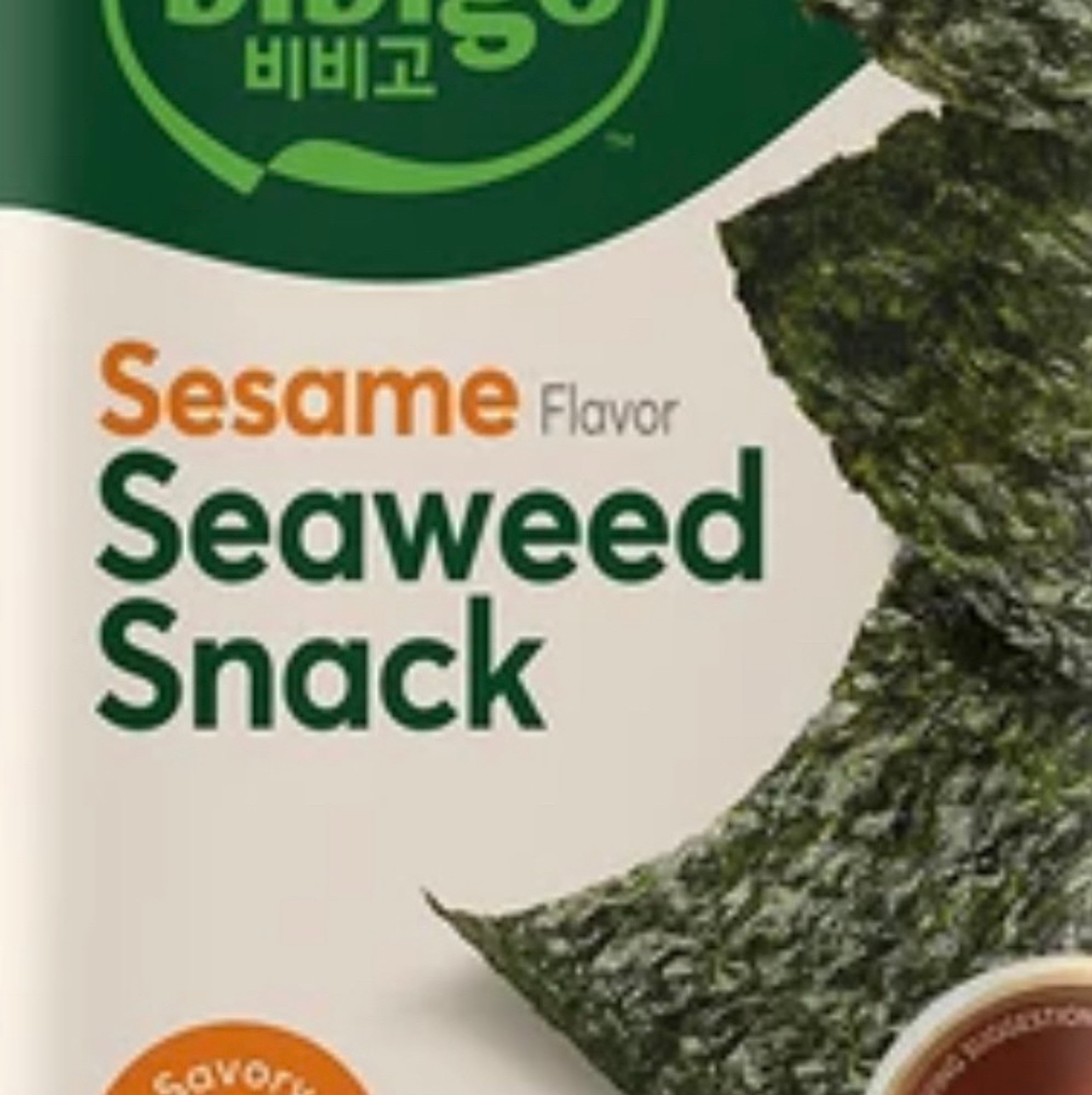 Seaweed