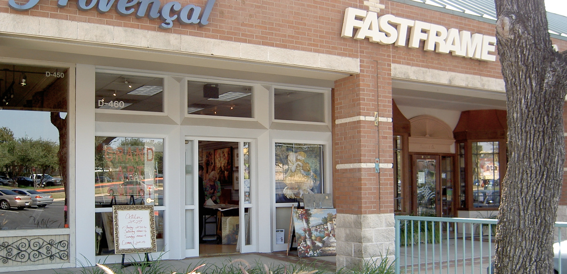 FastFrame & The Westlake Gallery Photo