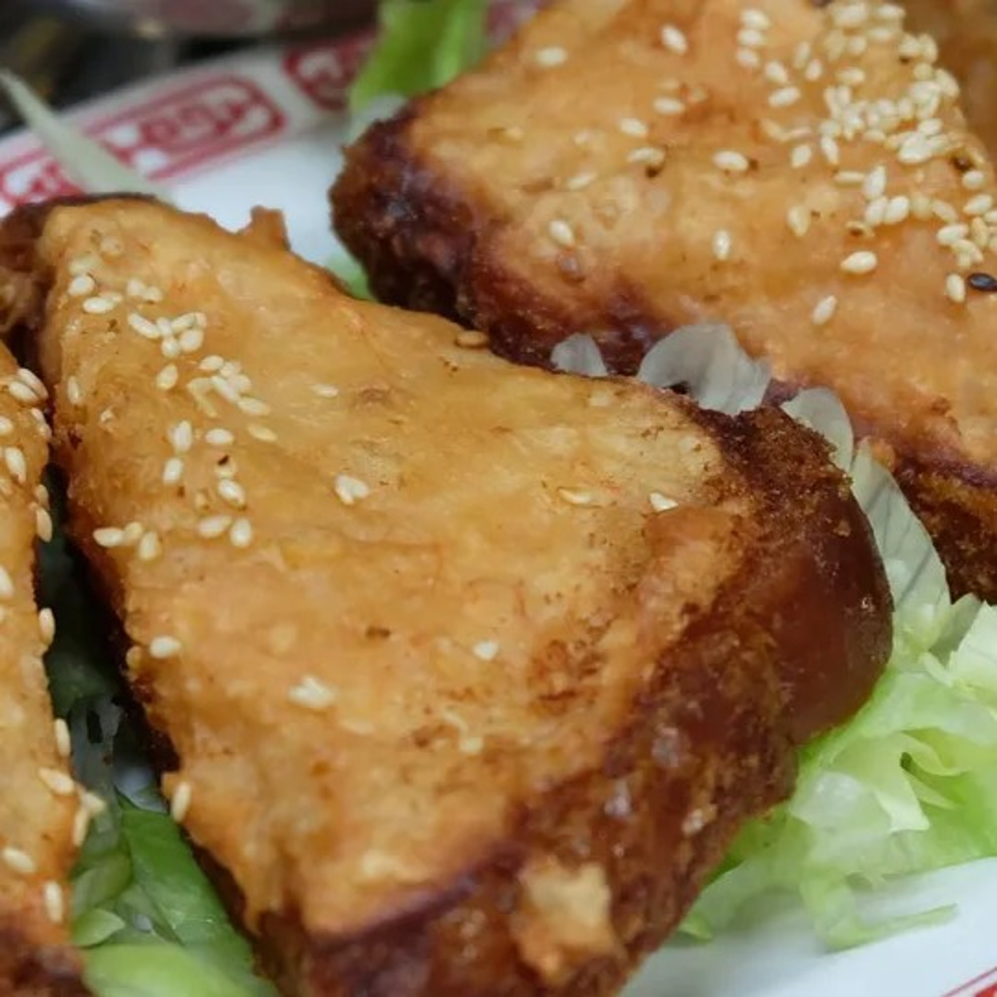 Shrimp Toast (4 Pieces)