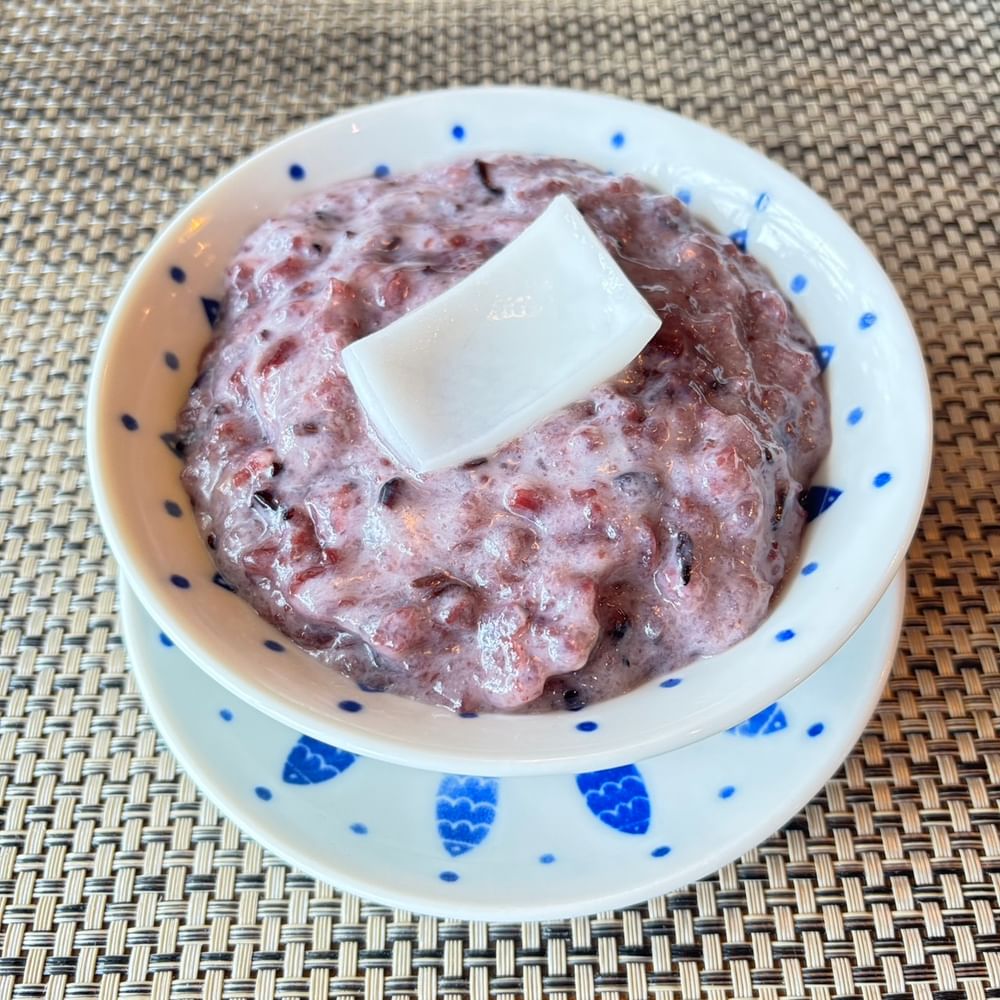 Black Sticky Rice Pudding