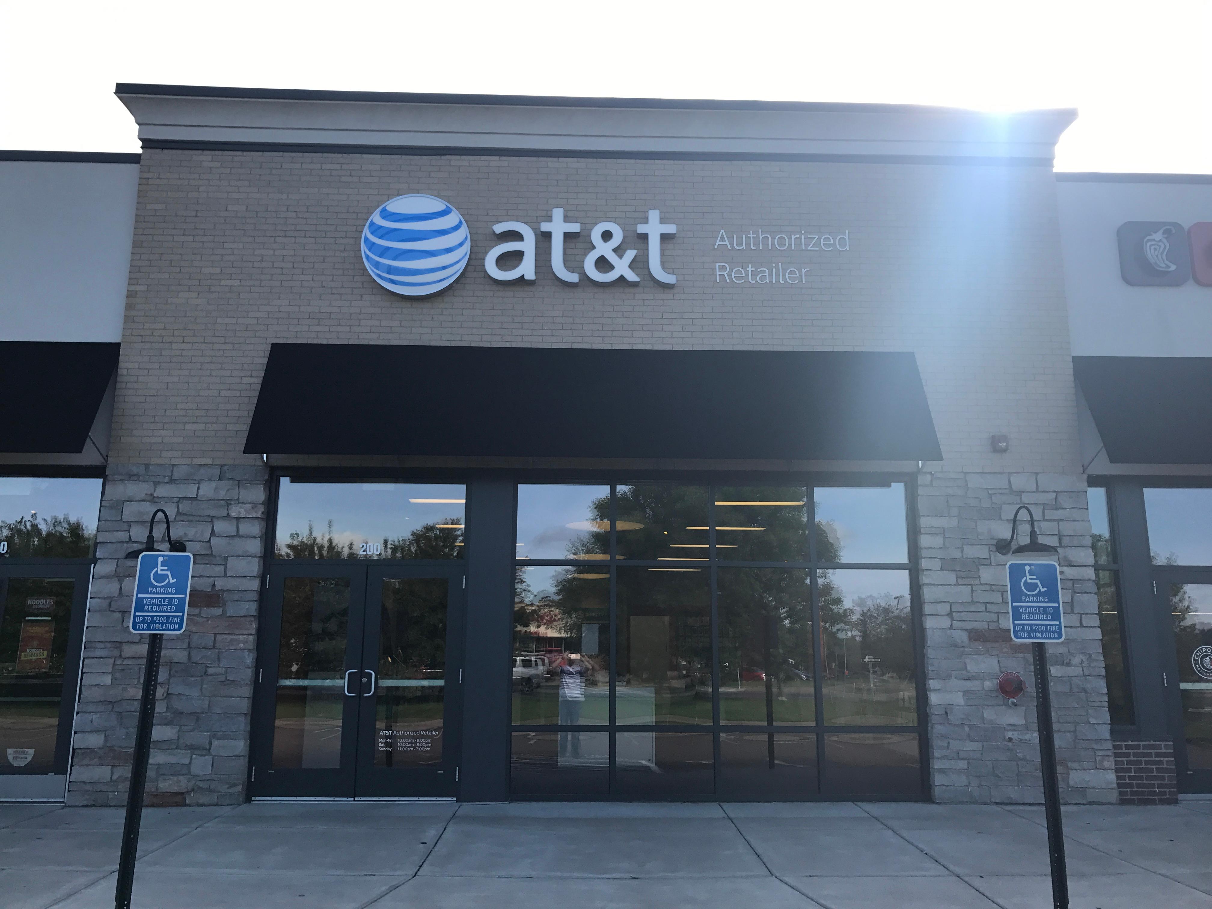 AT&T Store Photo