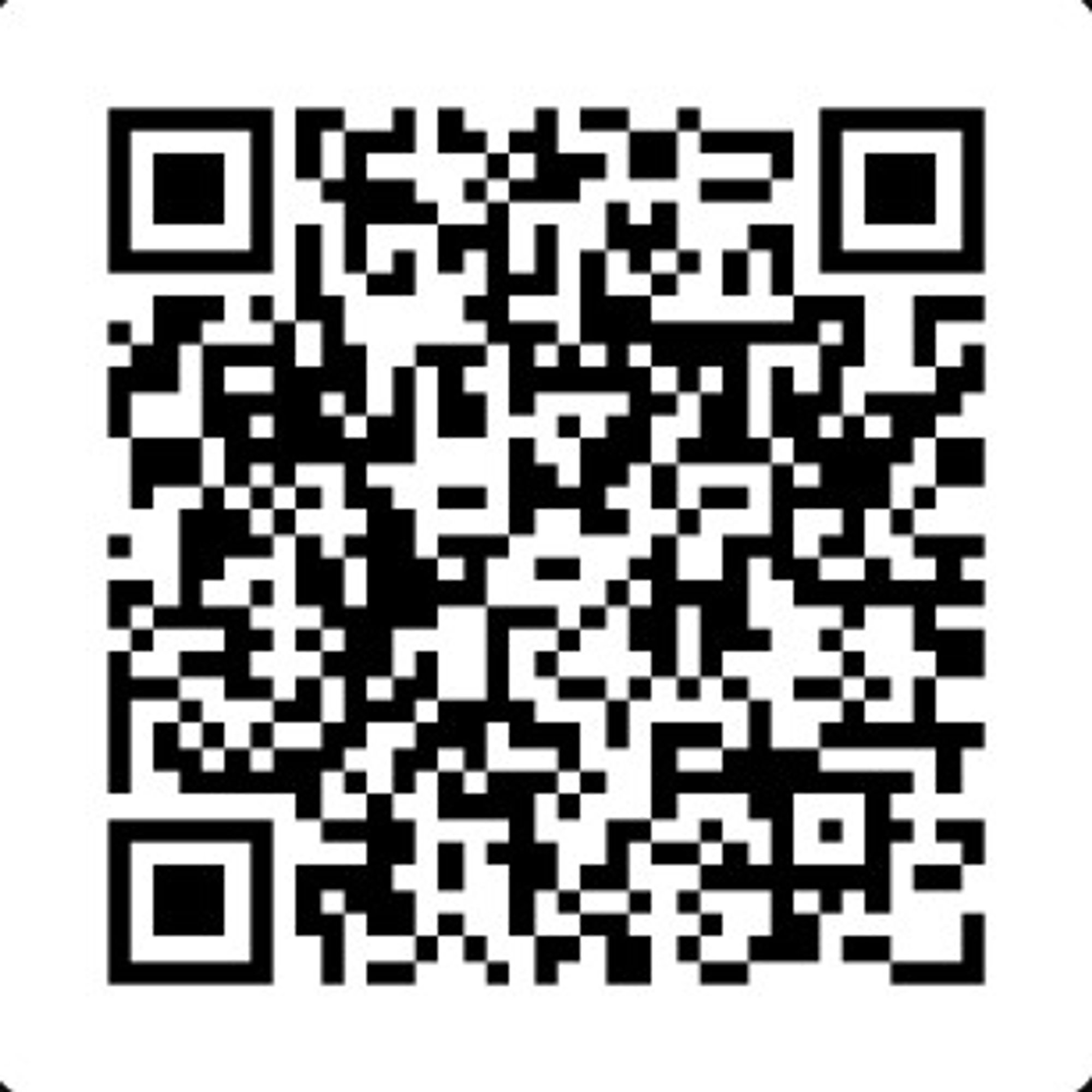 Scan Me !