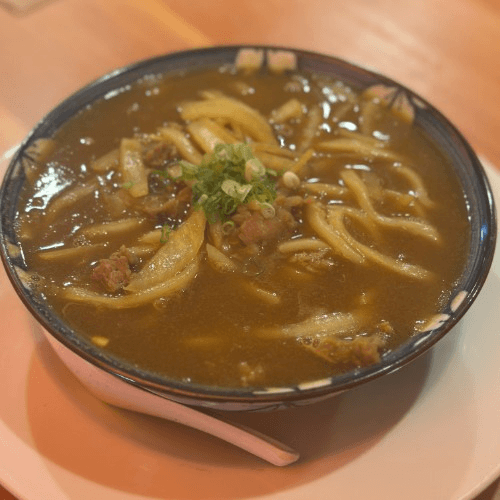 Curry Beef Udon