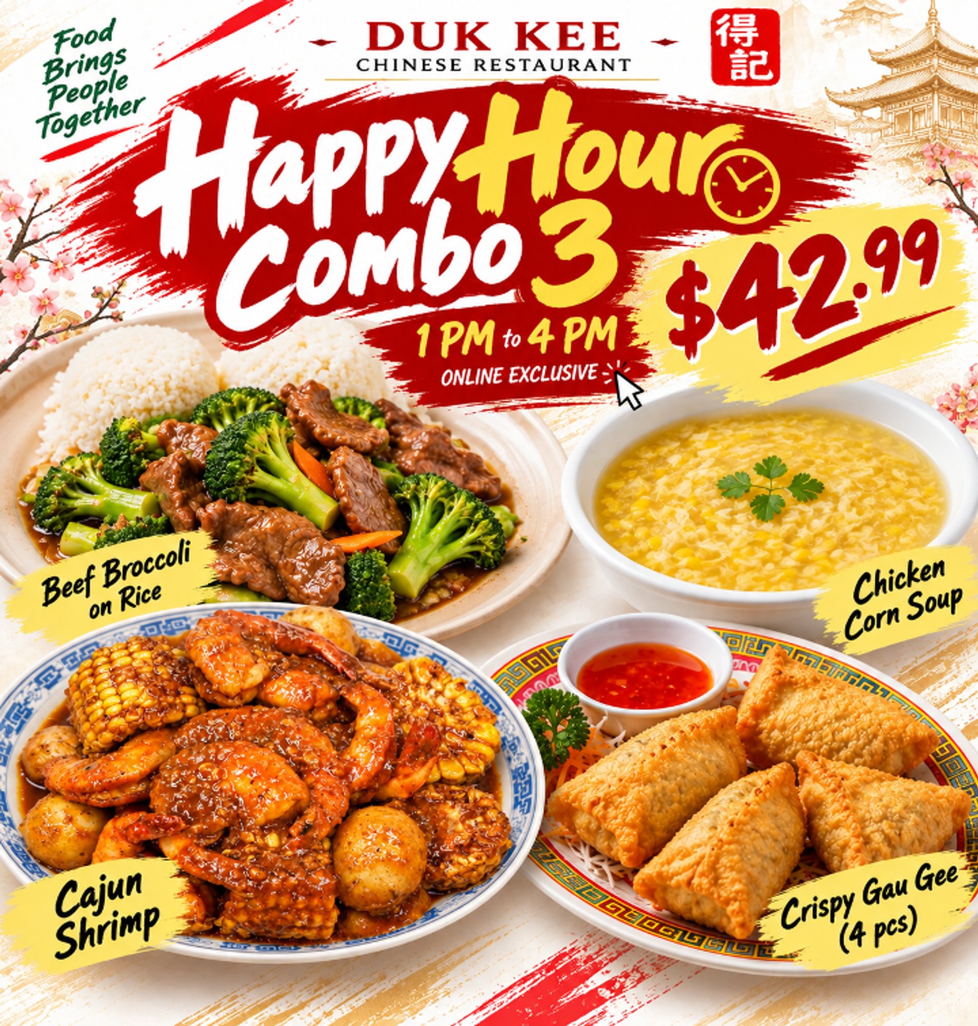 Duk Kee Happy Hour combo 3