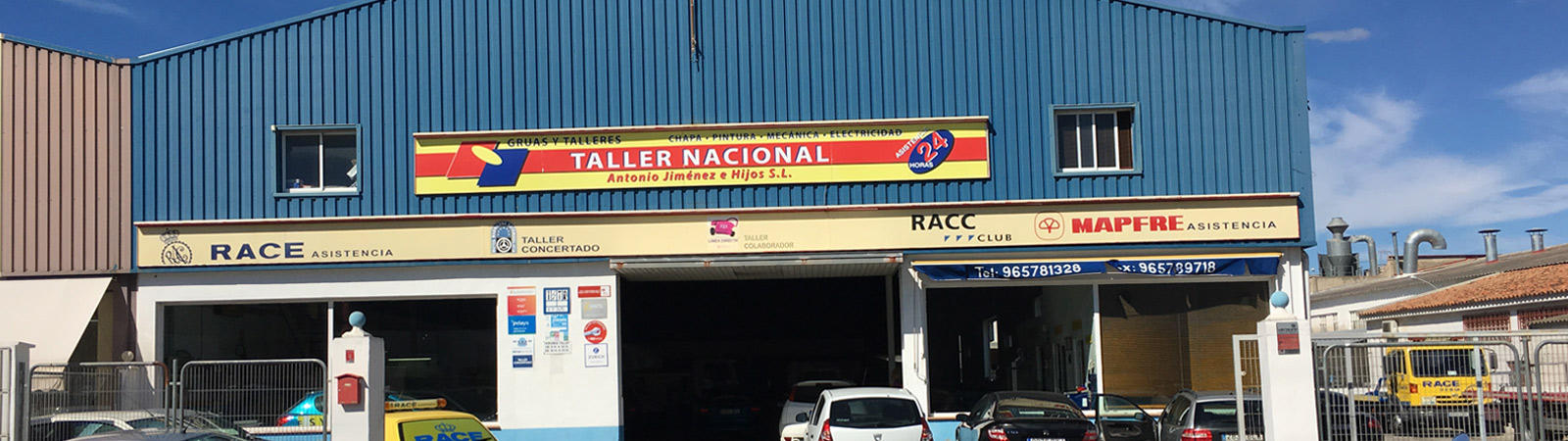 Galería en miniatura