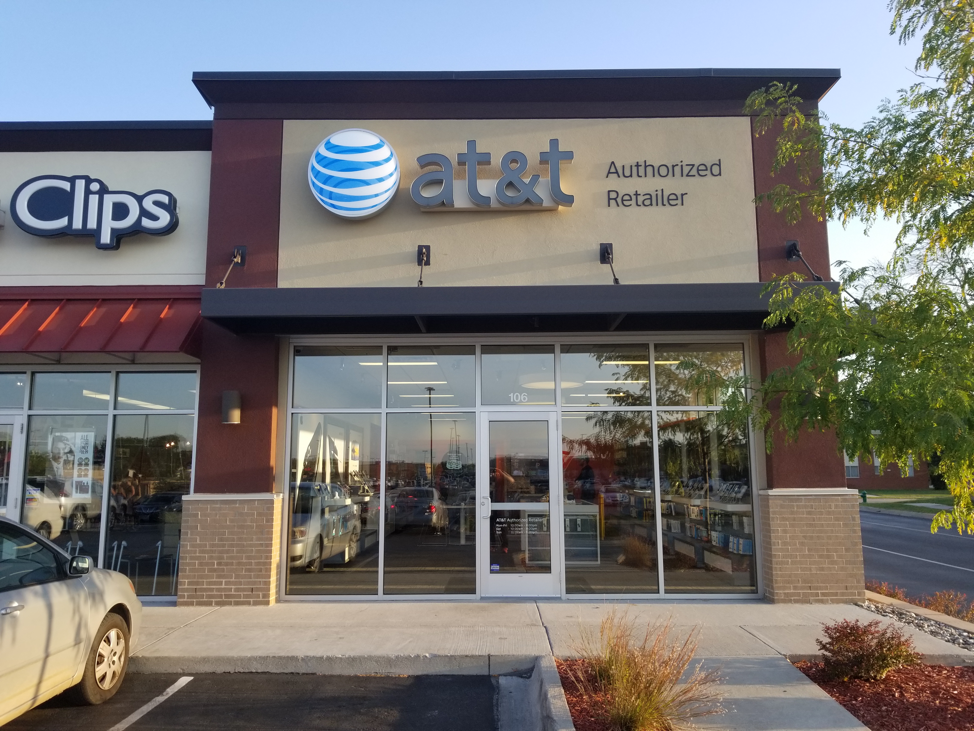 AT&T Store Photo