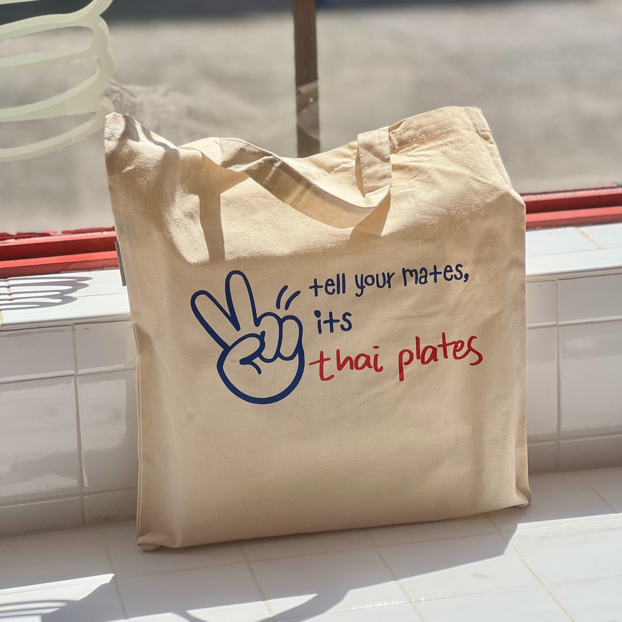 THE EVERYDAY TOTE