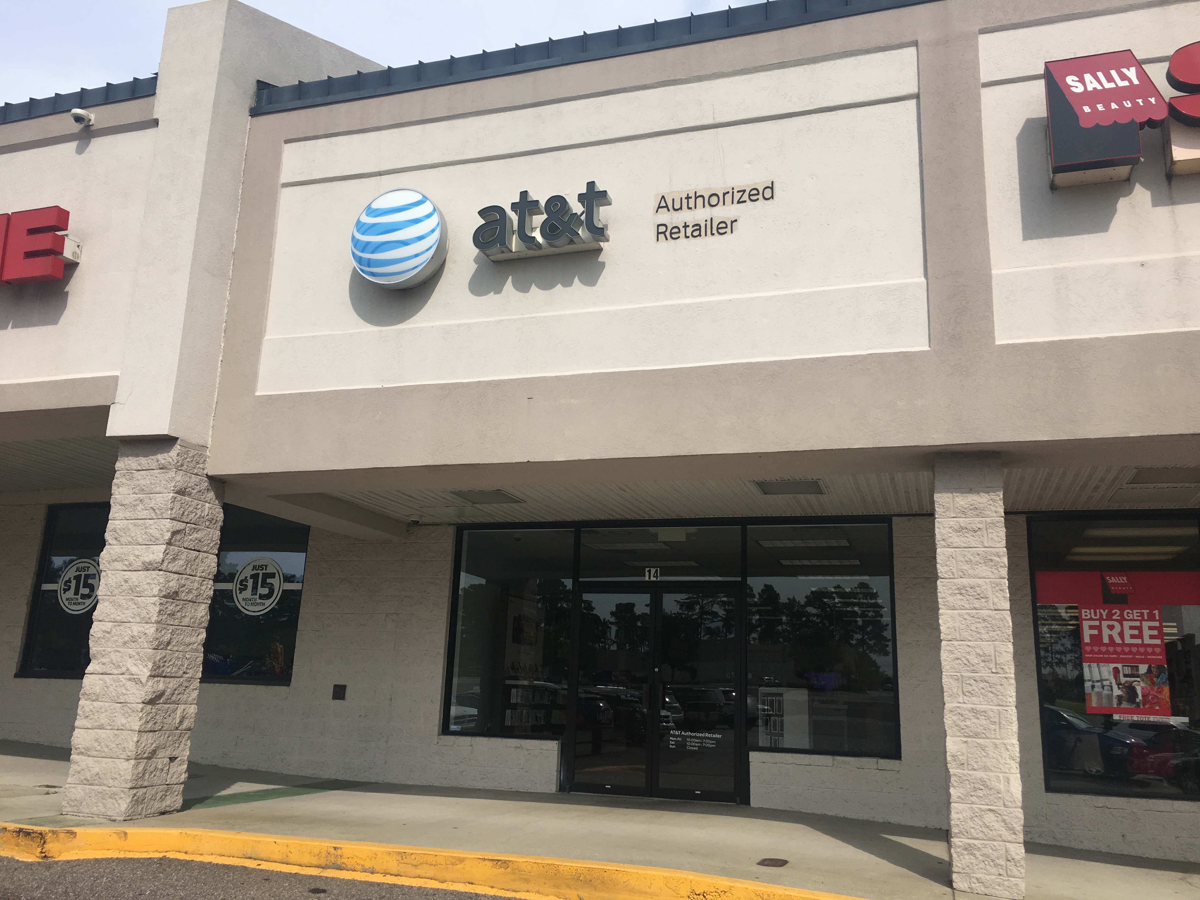 AT&T Store Photo