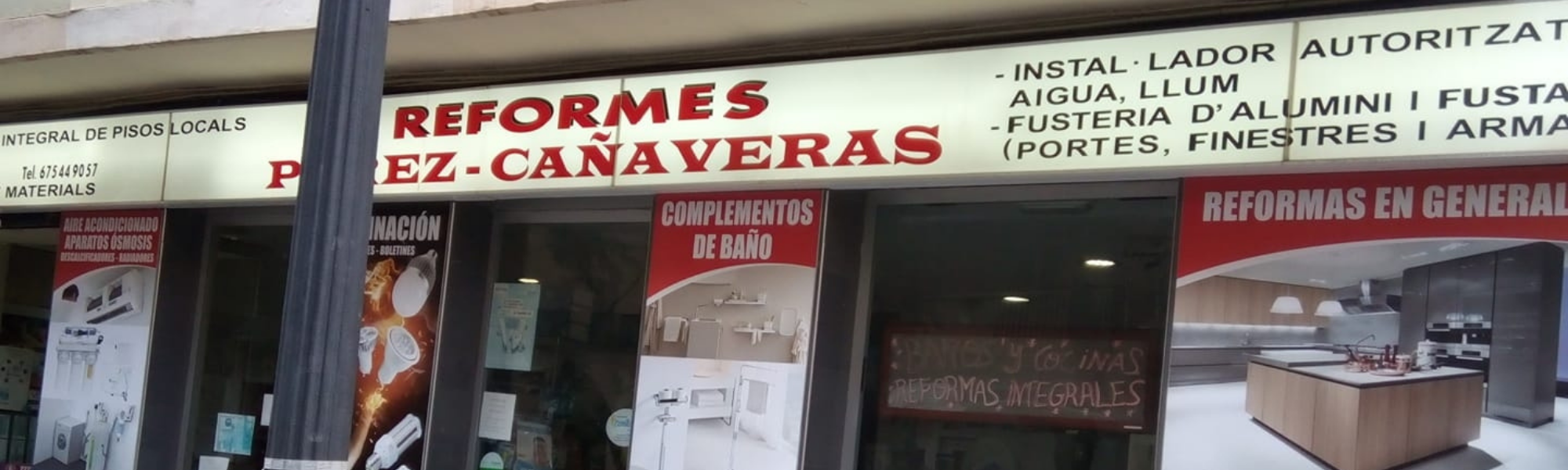 Galería en miniatura