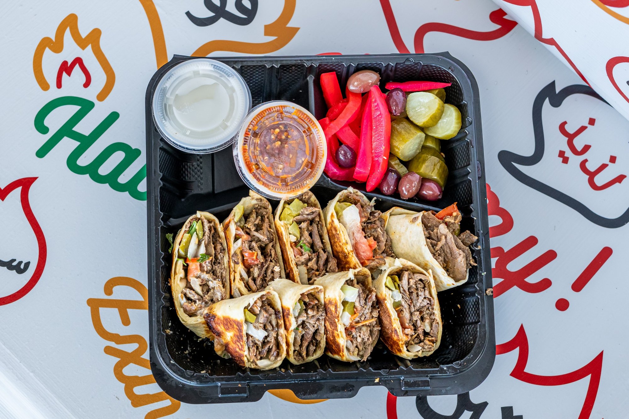 Beef Shawarma Platter