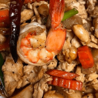 Lunch Kung Pao