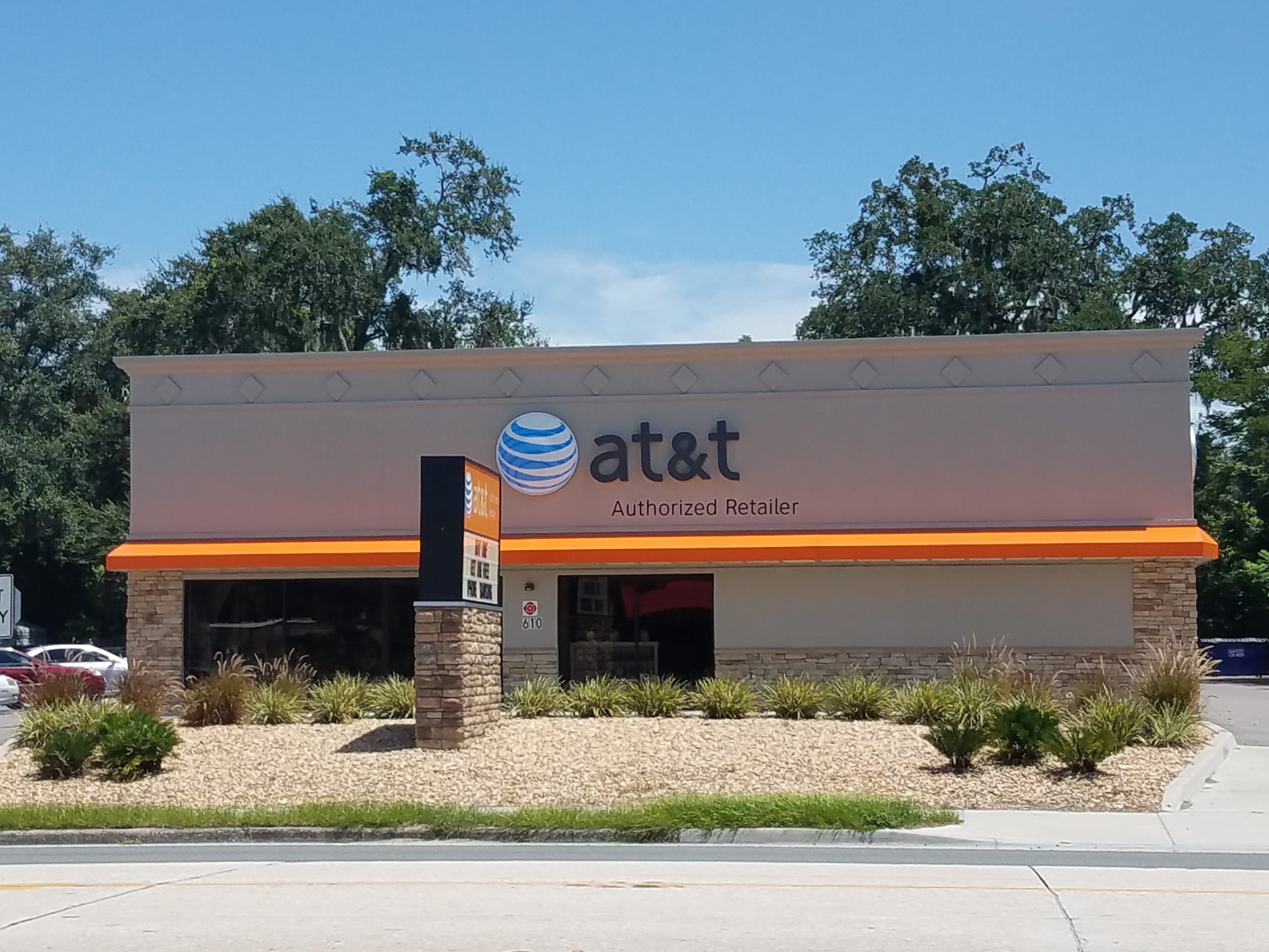 AT&T Store Photo